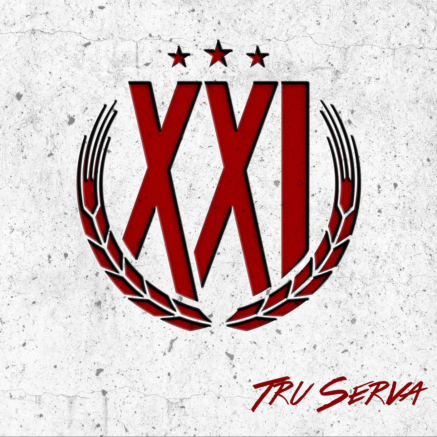 Скачать песню Tru-Serva, Trigga, TJ 2 Braidz, Ryan Daniel, Baltimore - Holy Nation (feat. Tj 2 Braidz, Ryan Daniel, Baltimore & T.R.I.G.G.A) бесплатно в MP3 для Android и iOS