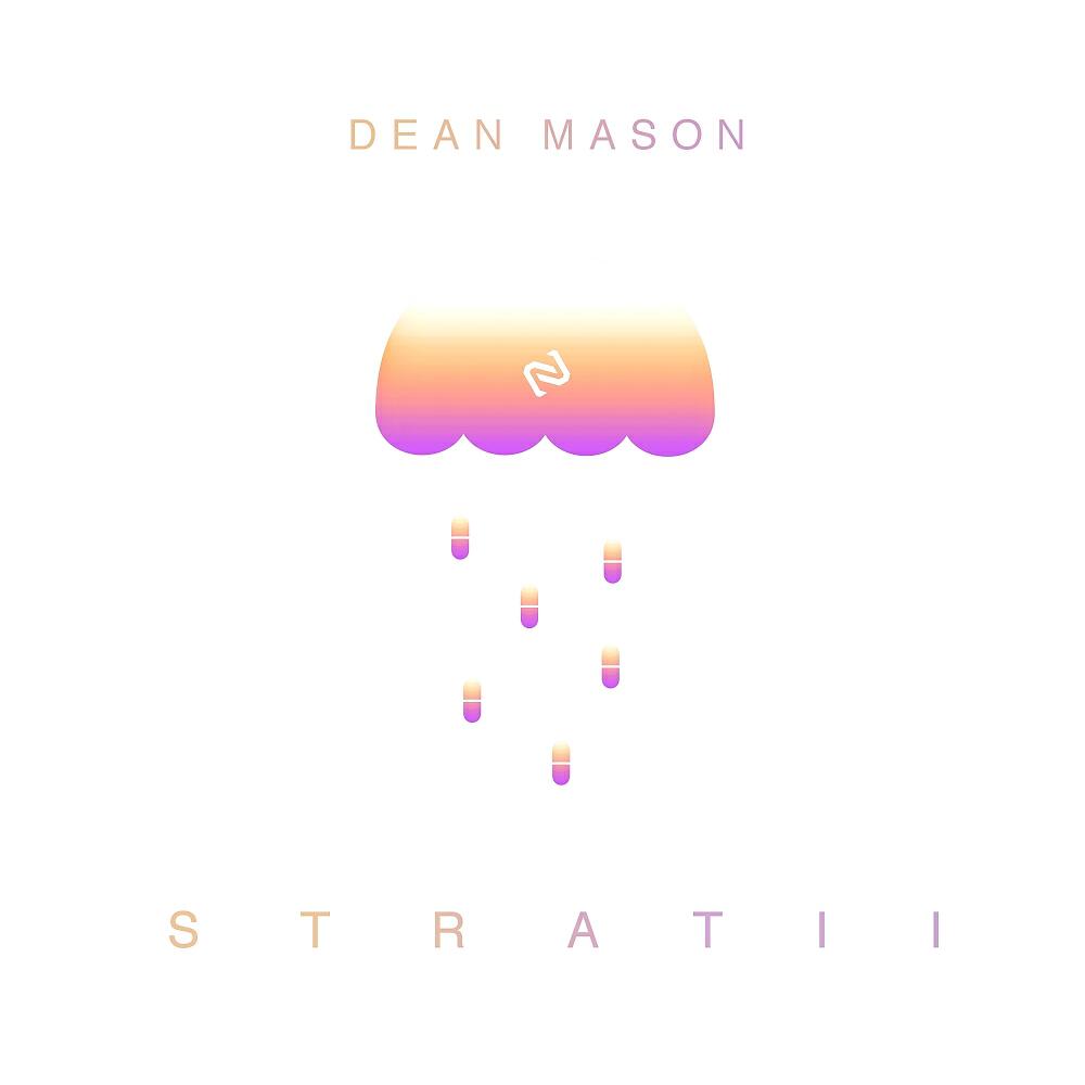 Релиз Stratii