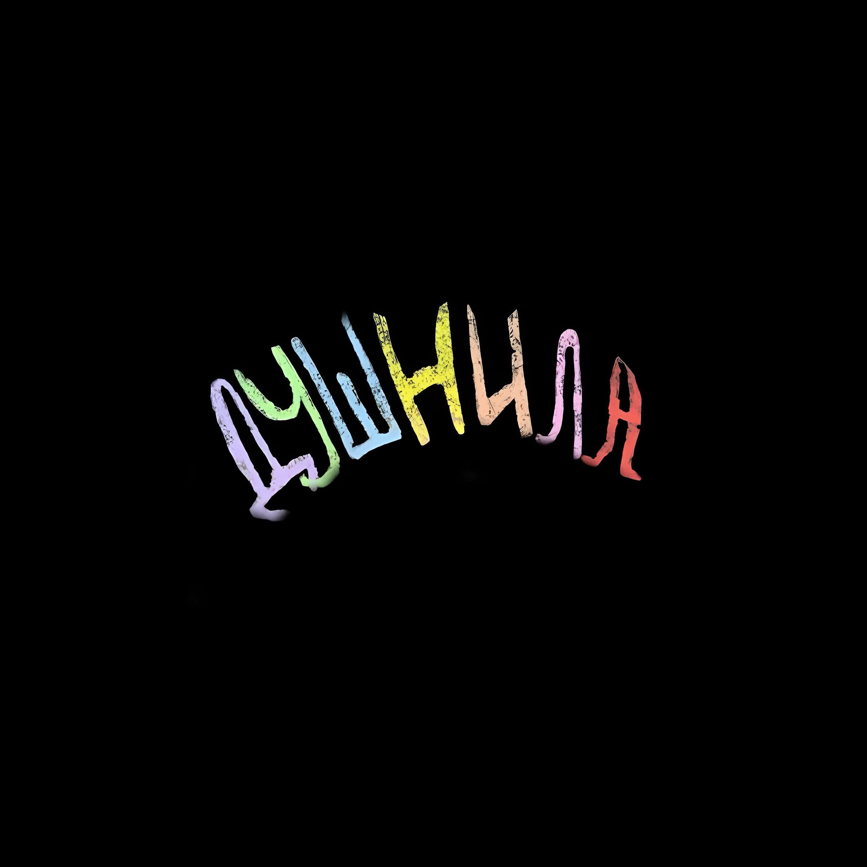 Релиз Душнила