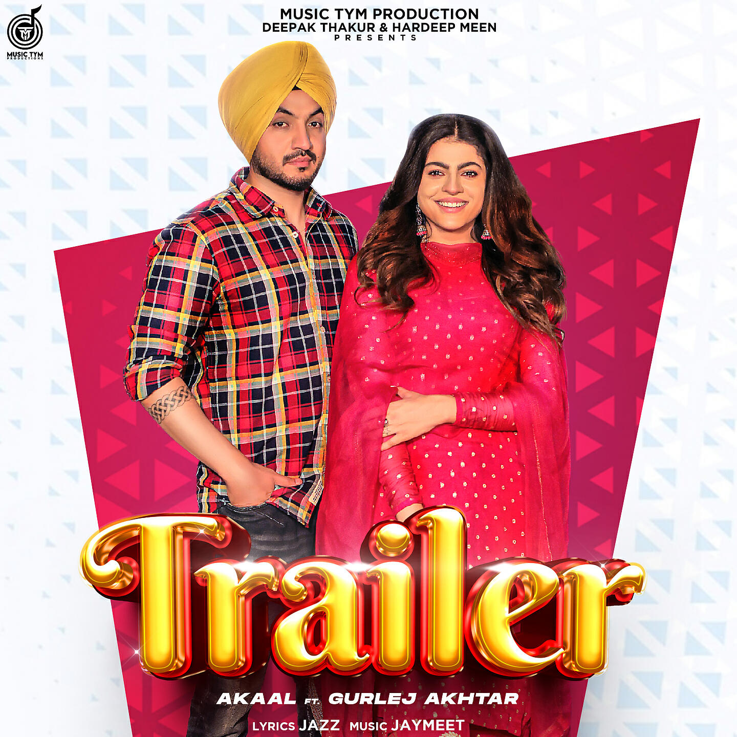 Релиз Trailer