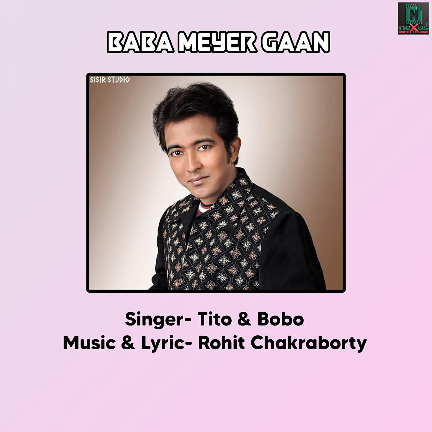 Скачать песню Tito, Bobo, Rohit Chakraborty - Baba Meyer Gaan бесплатно в MP3 для Android и iOS
