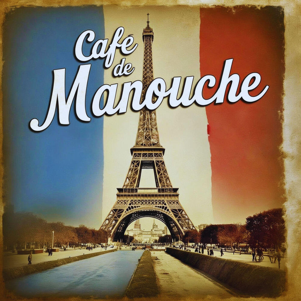 Релиз Café de Manouche