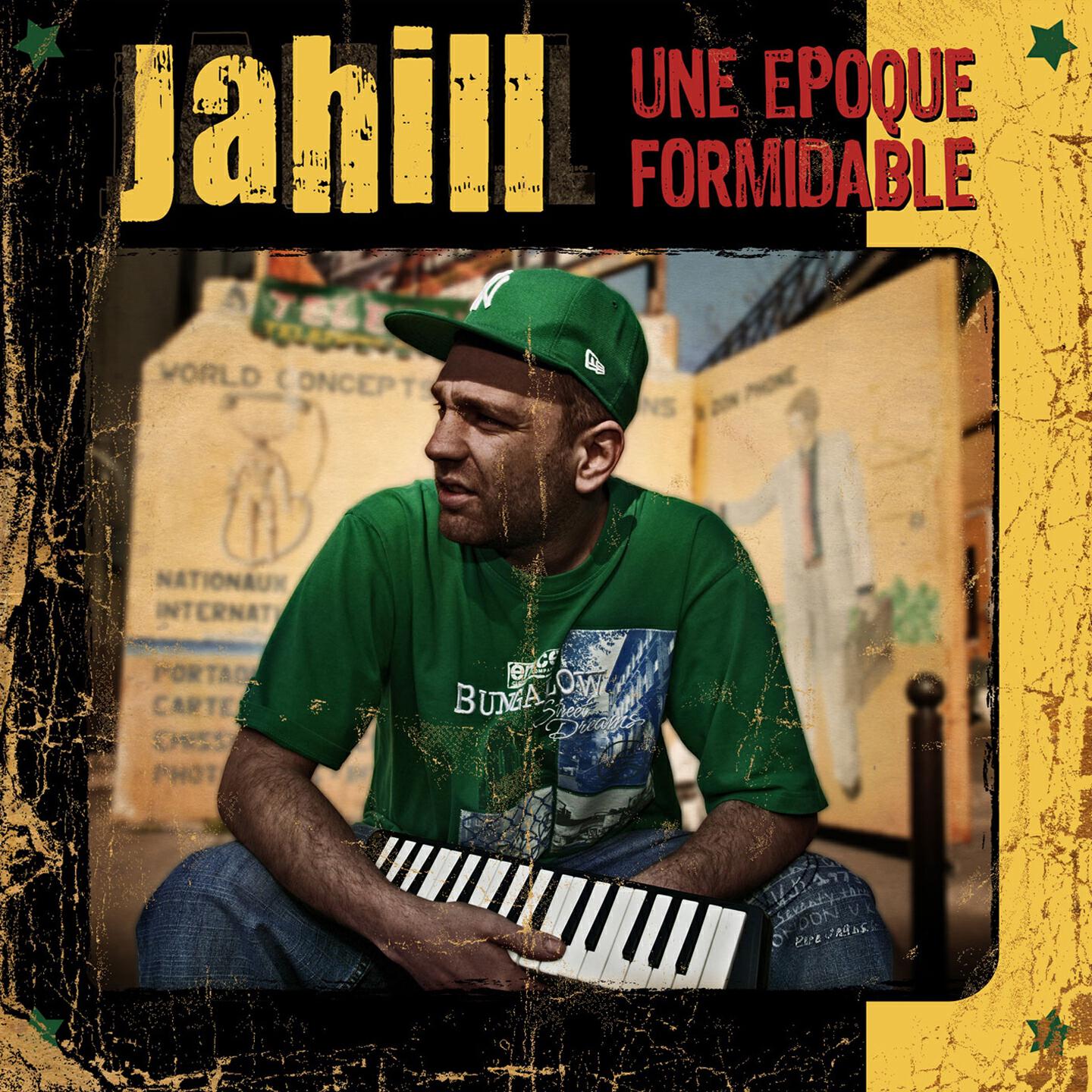 Релиз Une Epoque Formidable