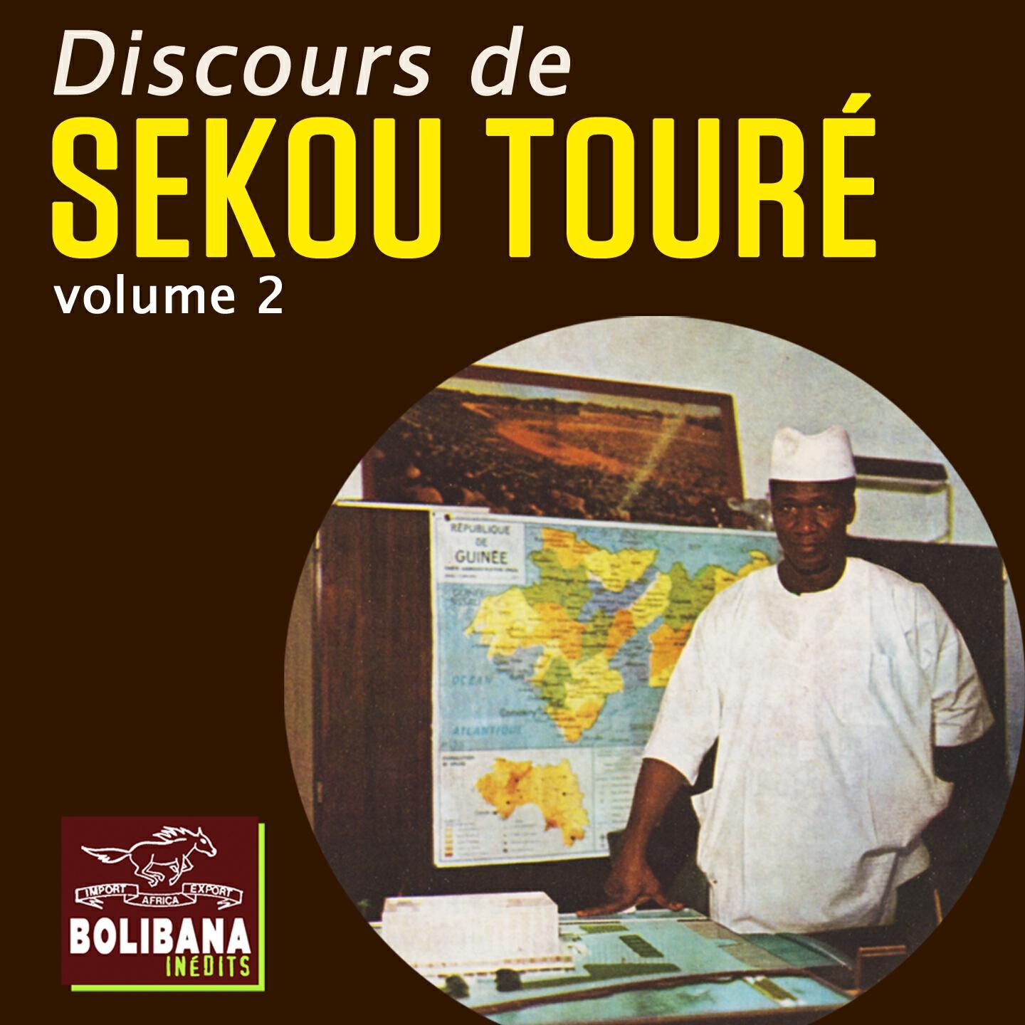 Релиз Discours de Sekou Touré