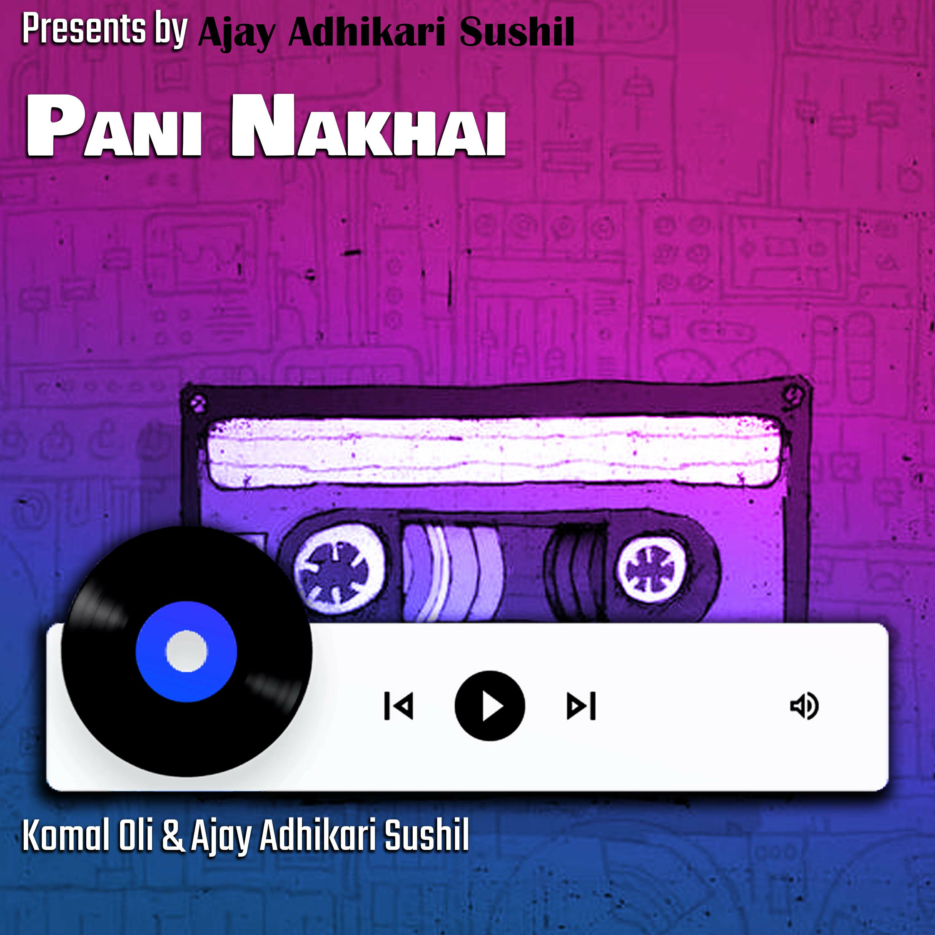Релиз Pani Nakhai