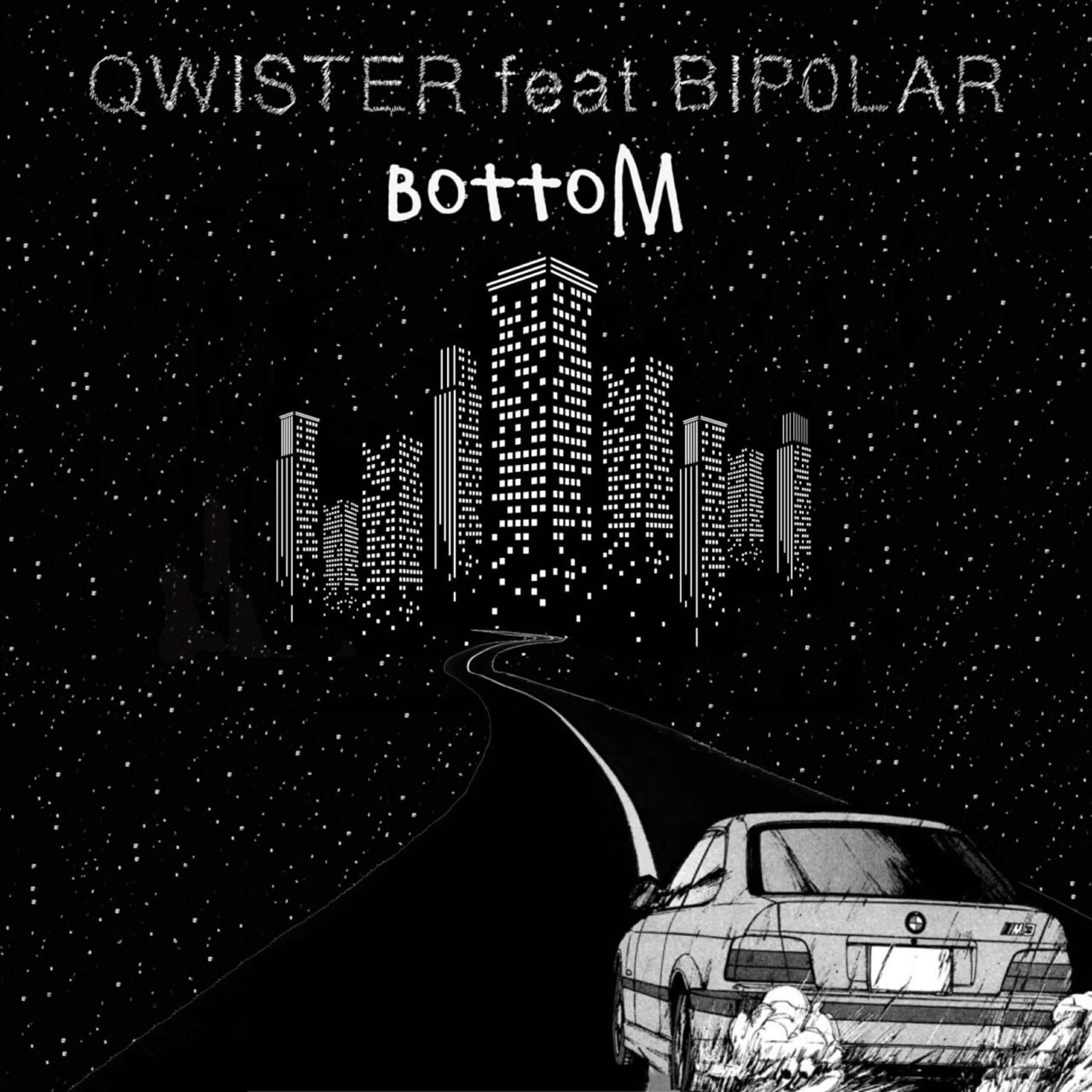 QWISTER