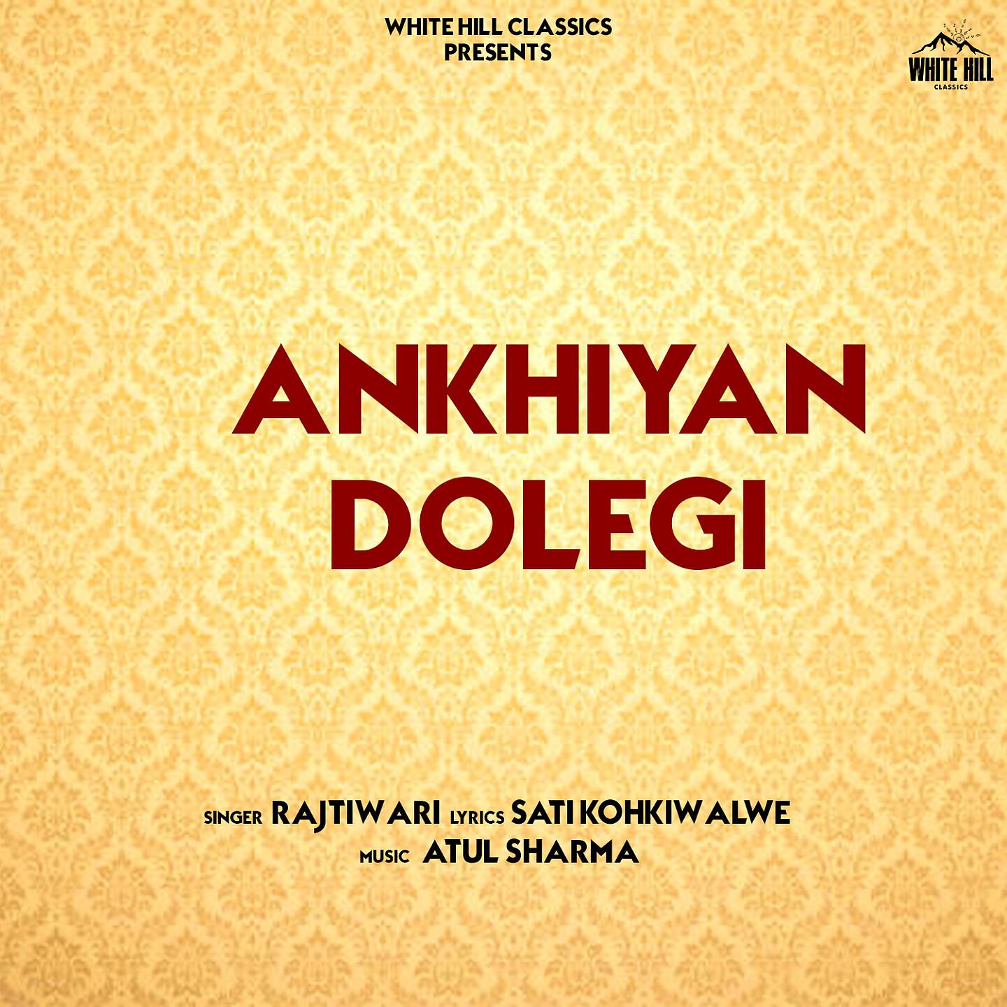 Релиз Ankhiyan Dolegi