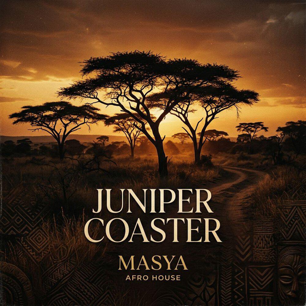 Релиз Juniper Coaster