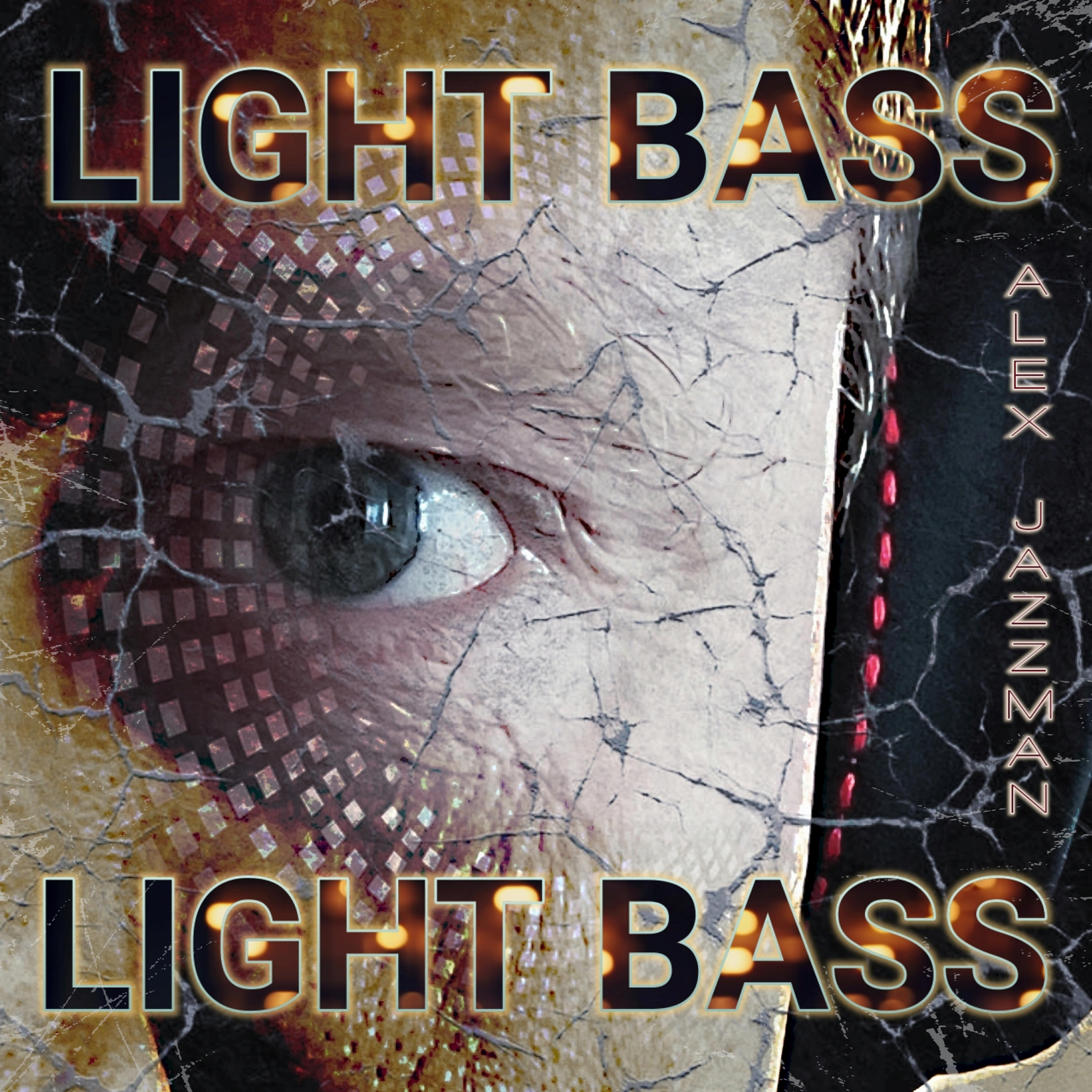 Релиз Light Bass
