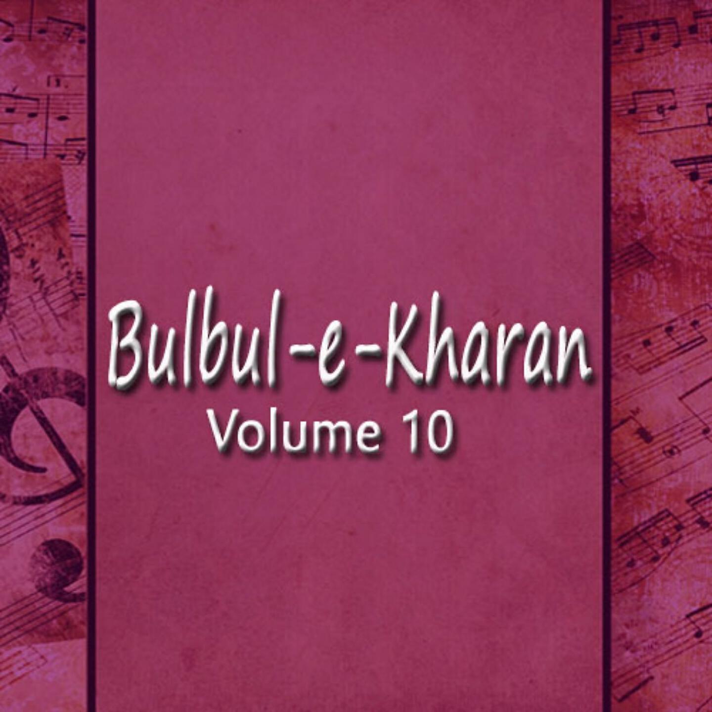 Релиз Bulbul E Kharan, Vol. 10