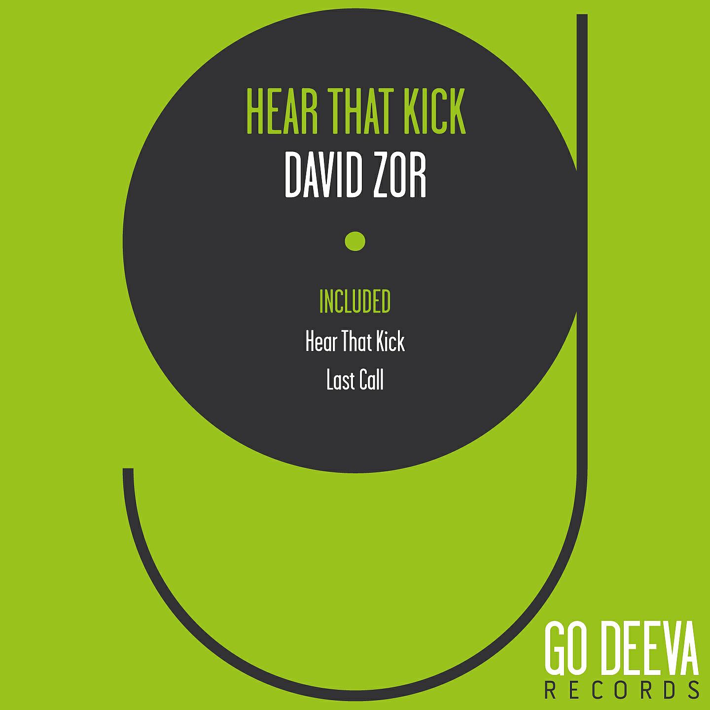 Релиз Hear That Kick