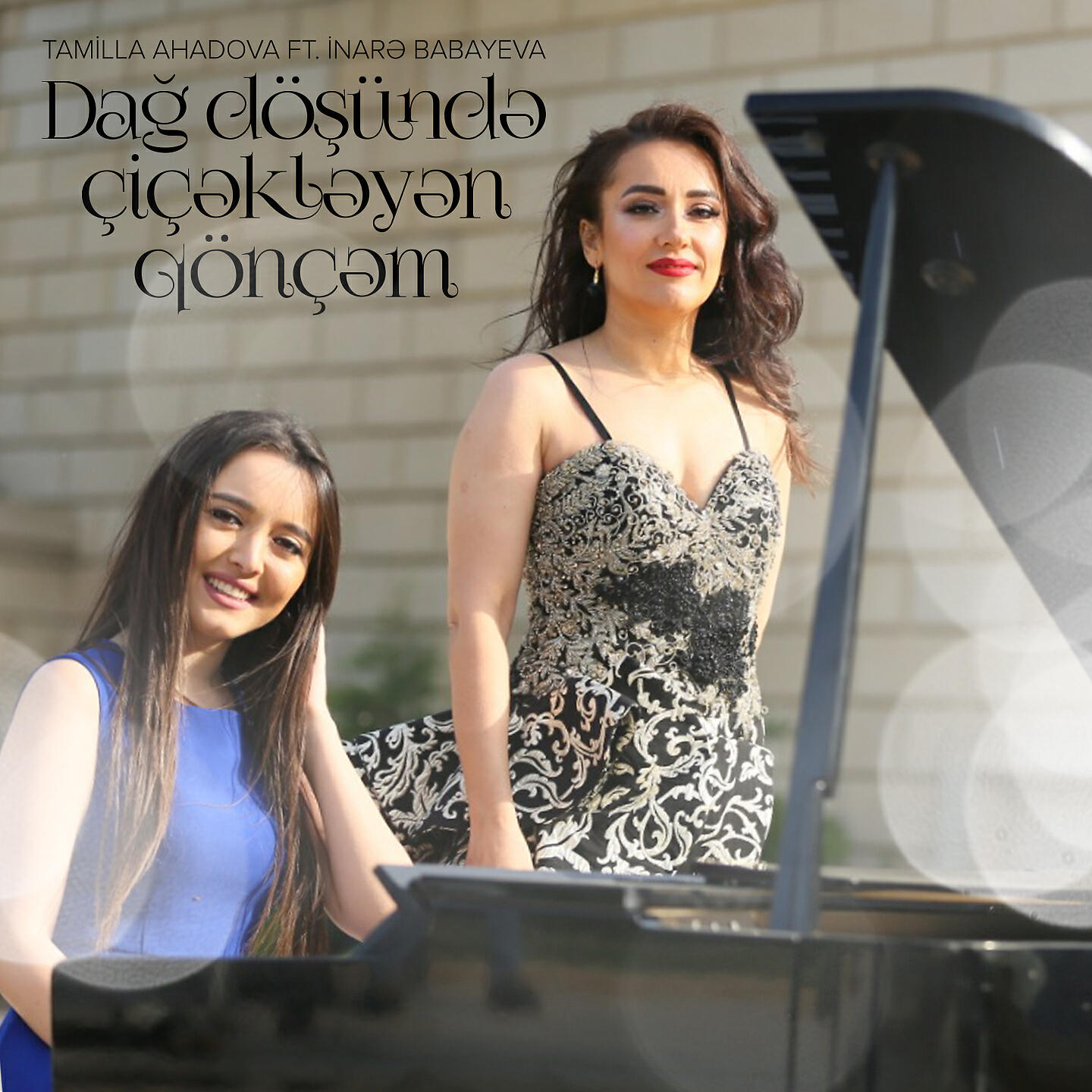 Релиз Dağ Döşündə Çiçəkləyən Qönçəm