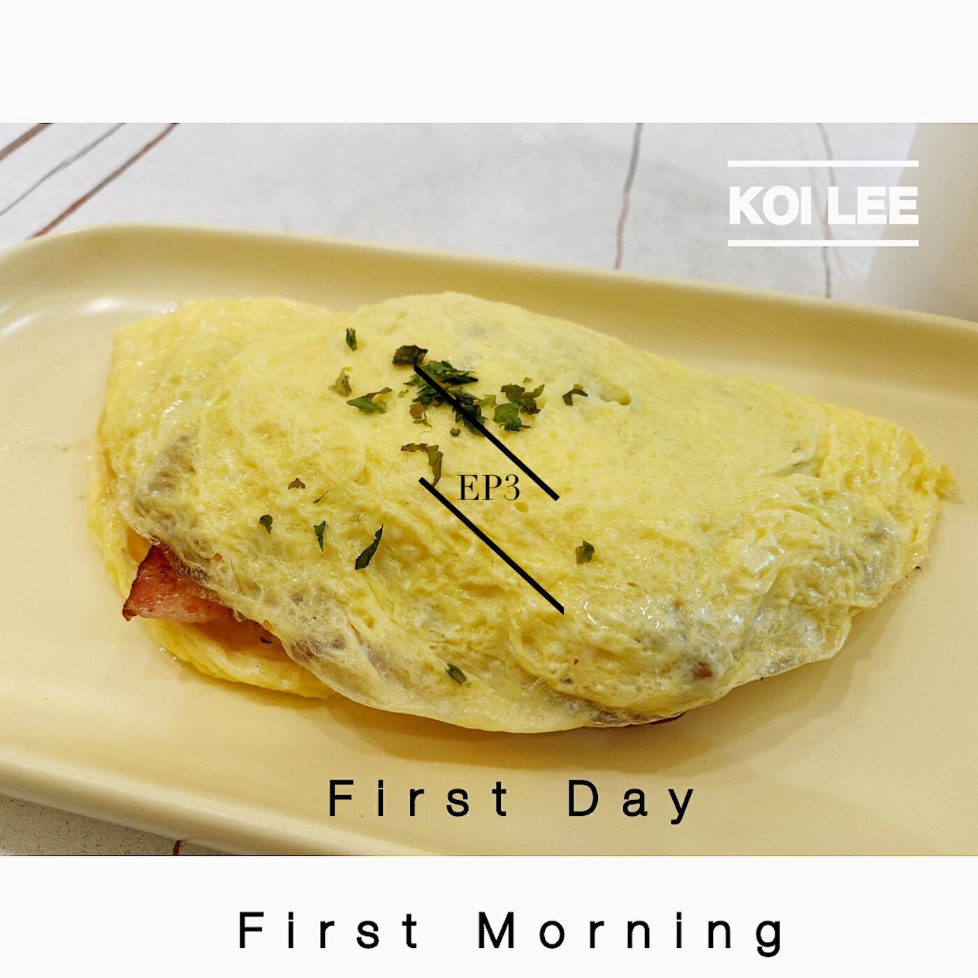 Релиз First Day, First Morning