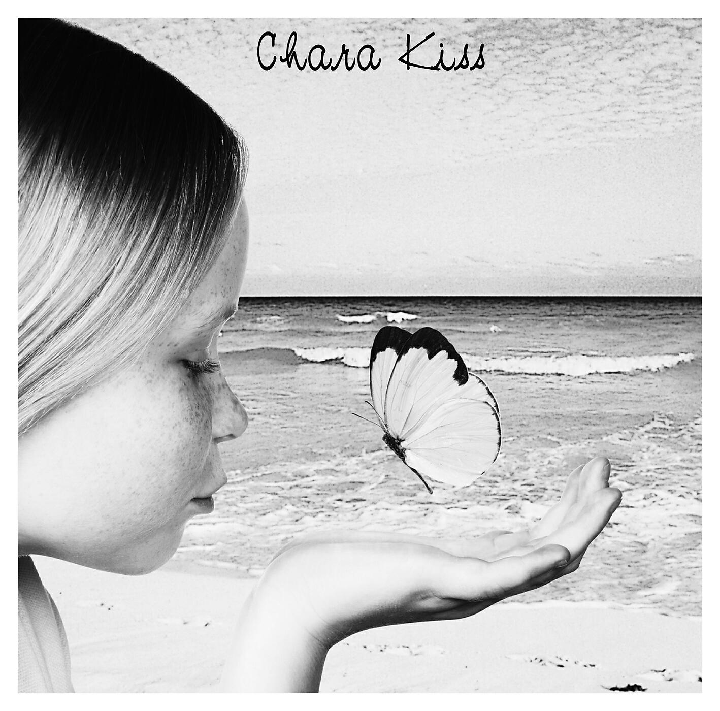 Релиз Kiss