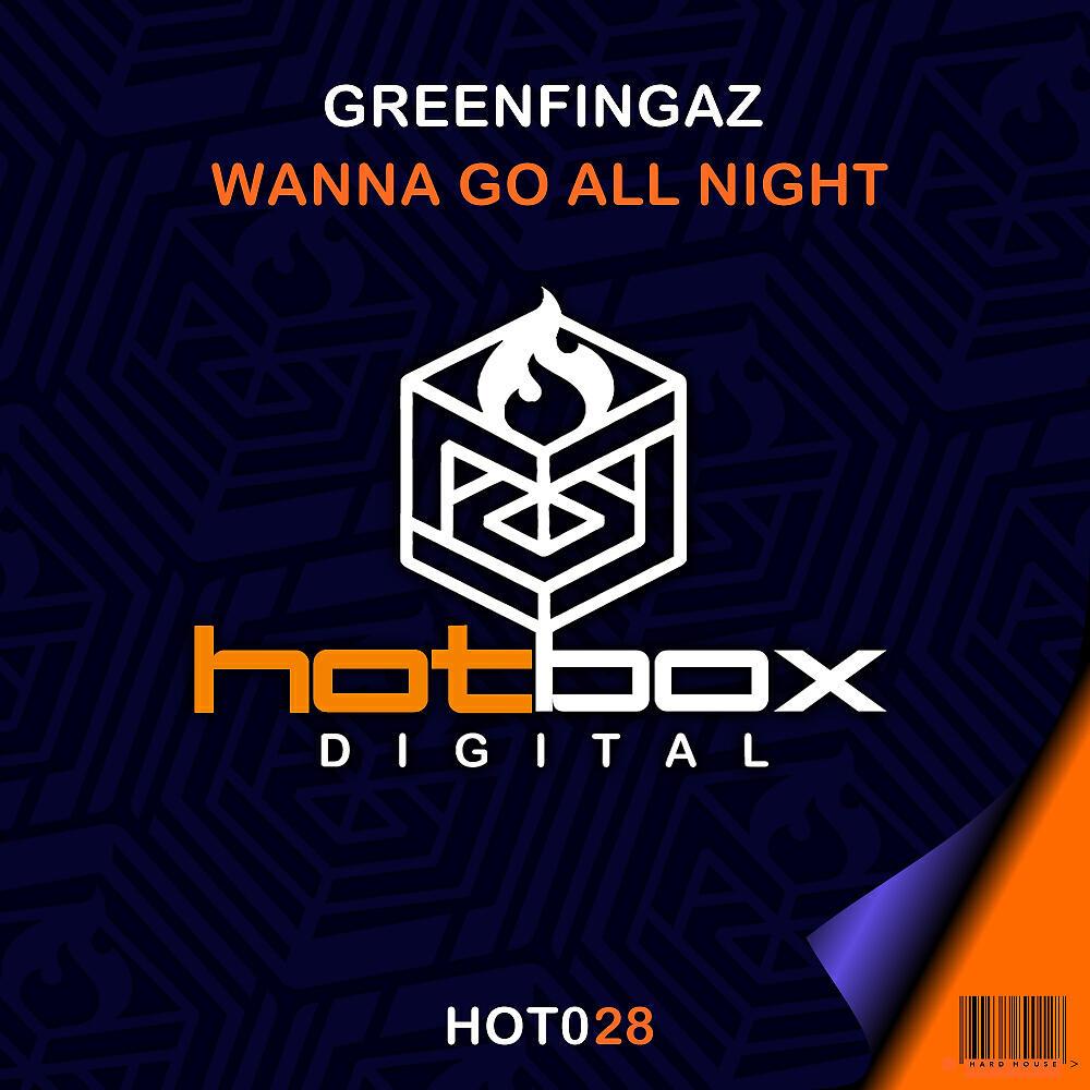 Релиз Wanna Go All Night