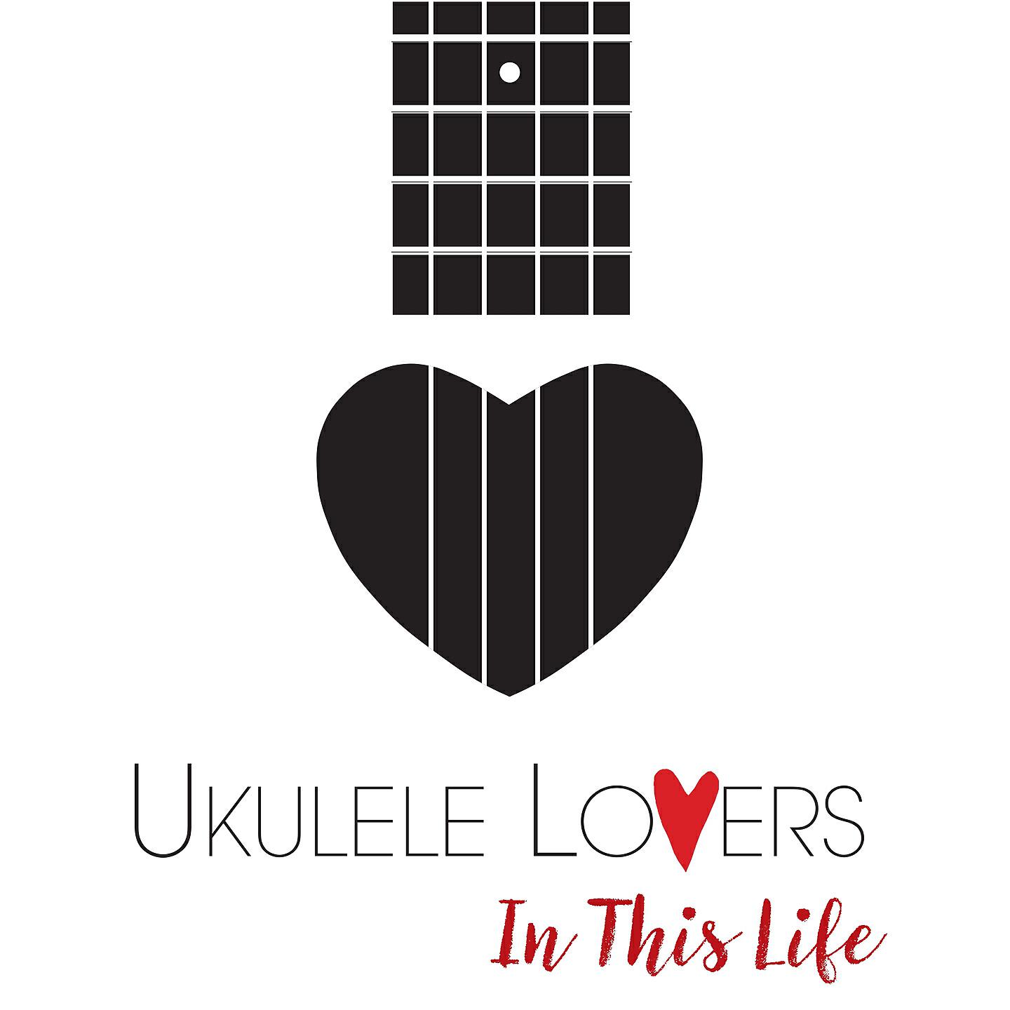 Релиз In This Life