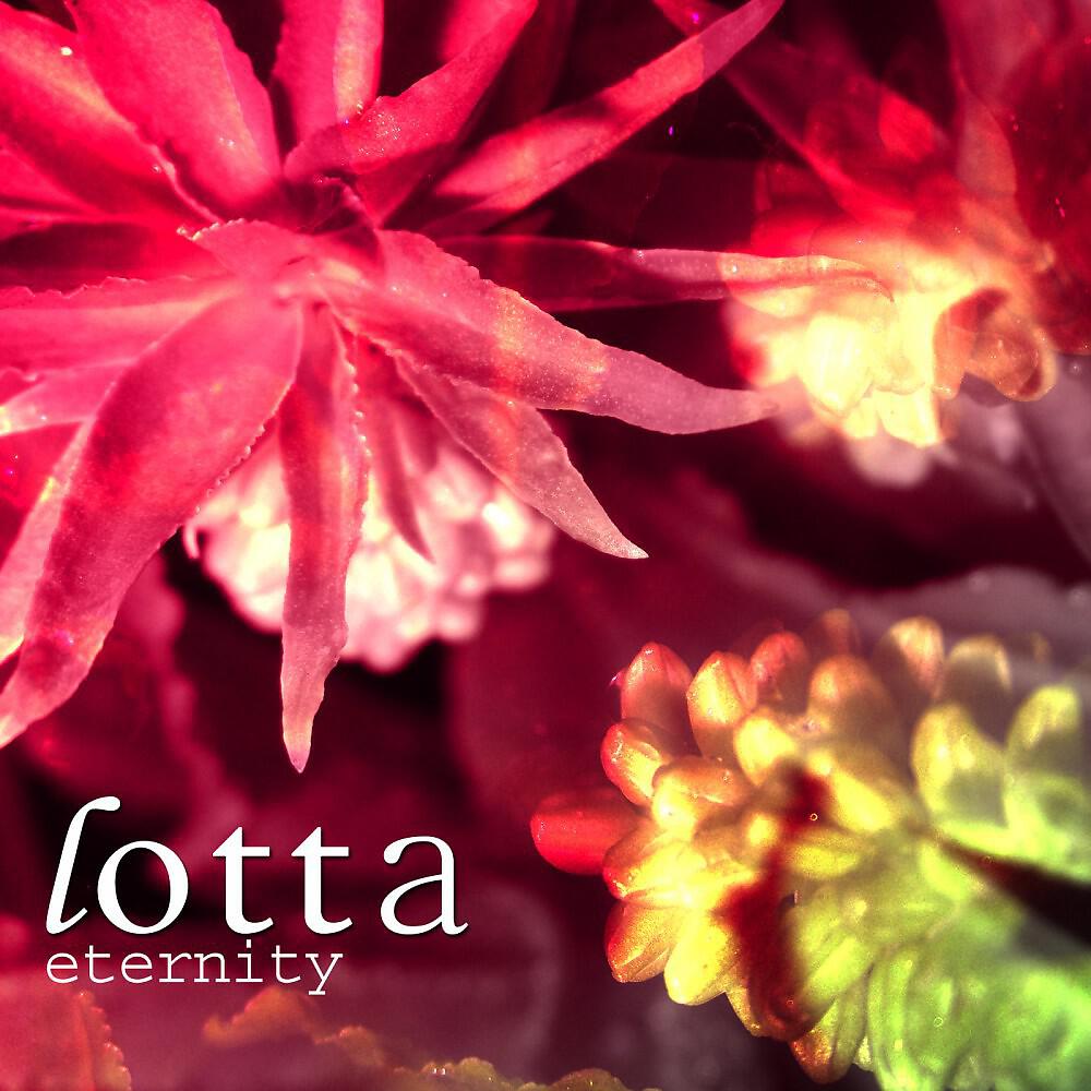 Релиз Eternity