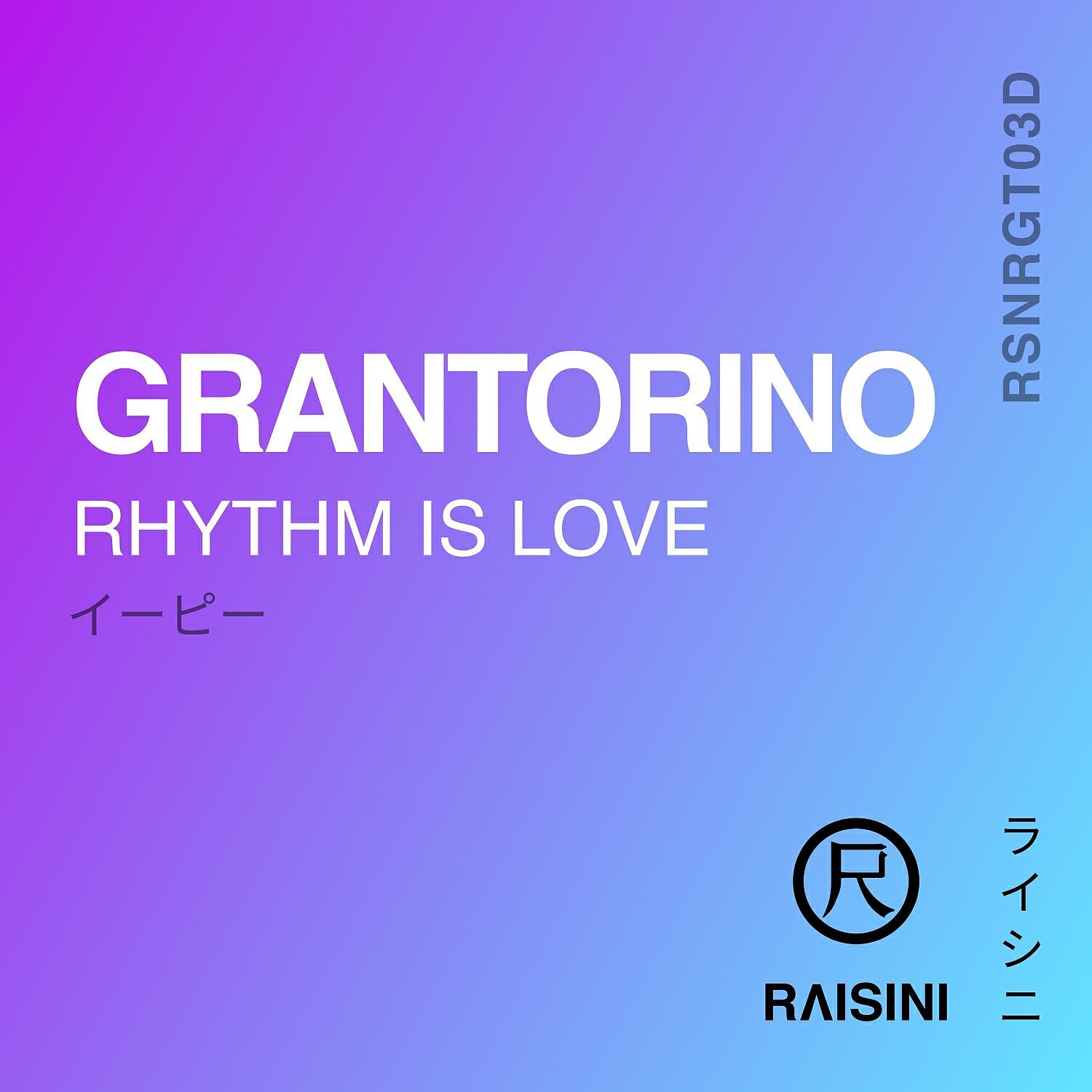 Grantorino