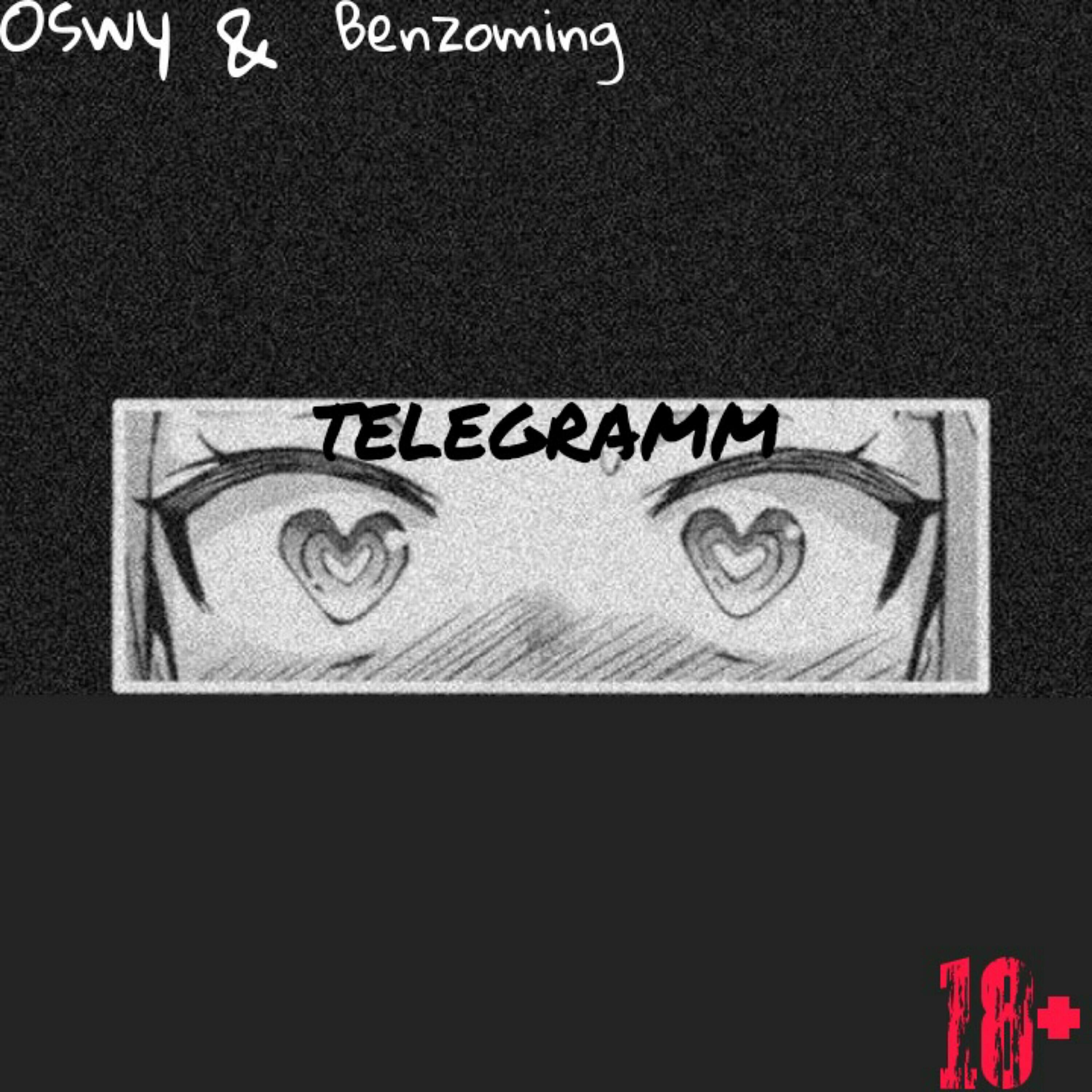 Релиз Telegram