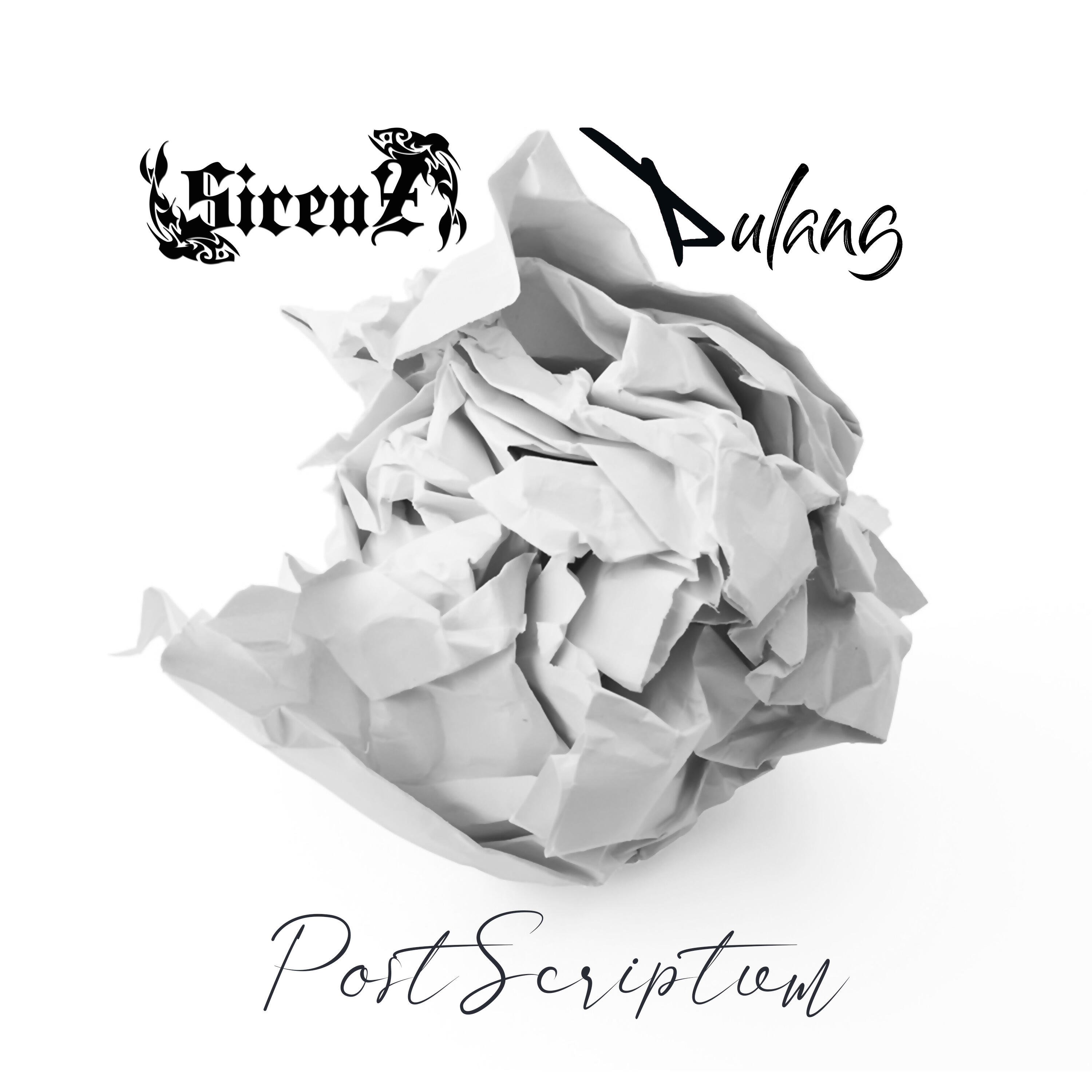 Релиз Post Scriptum