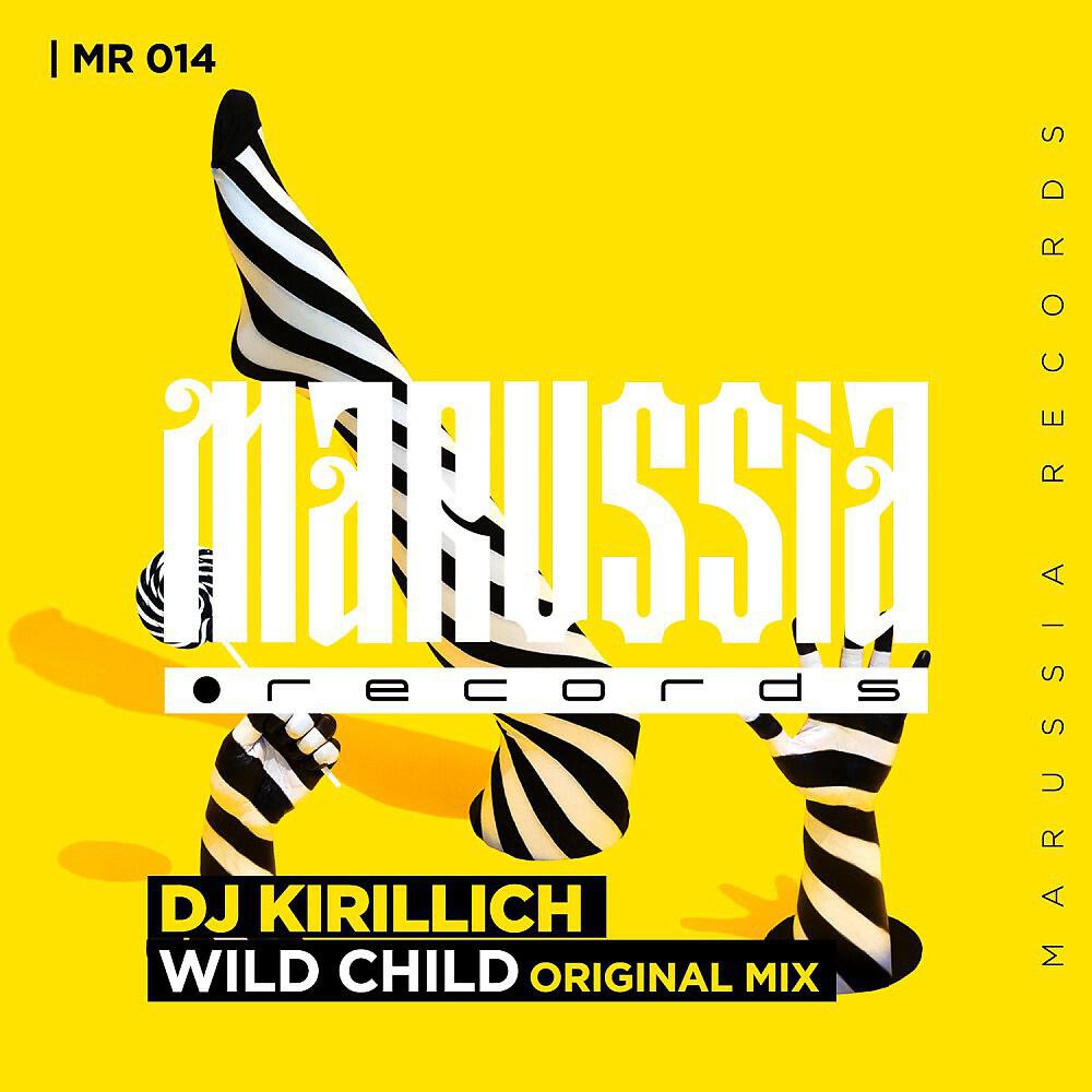 Постер альбома Wild Child