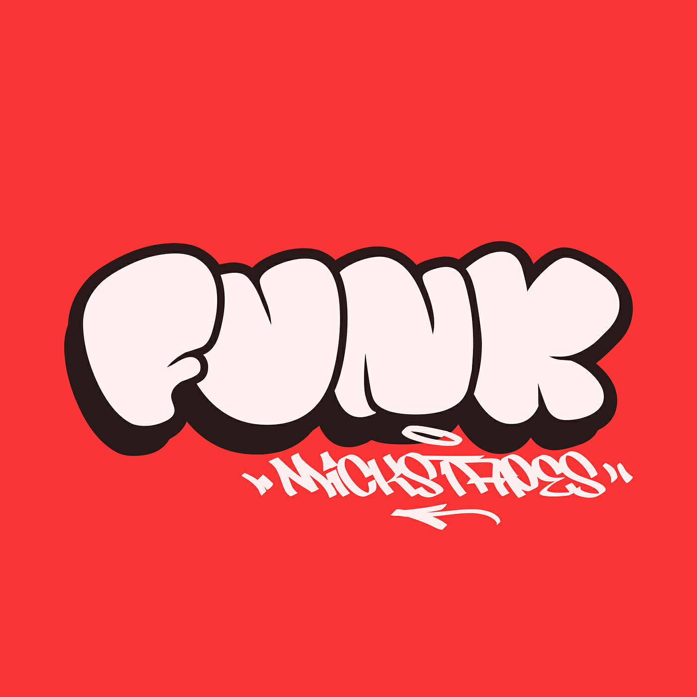 Релиз Funk
