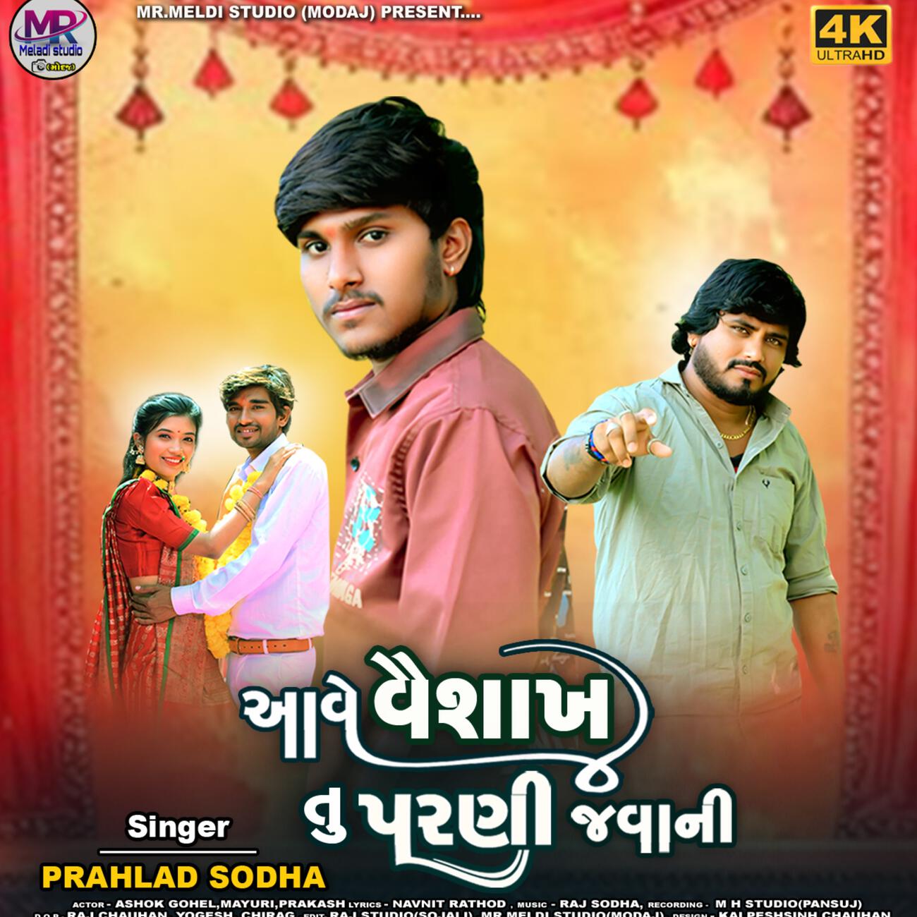 PRAHLAD SODHA