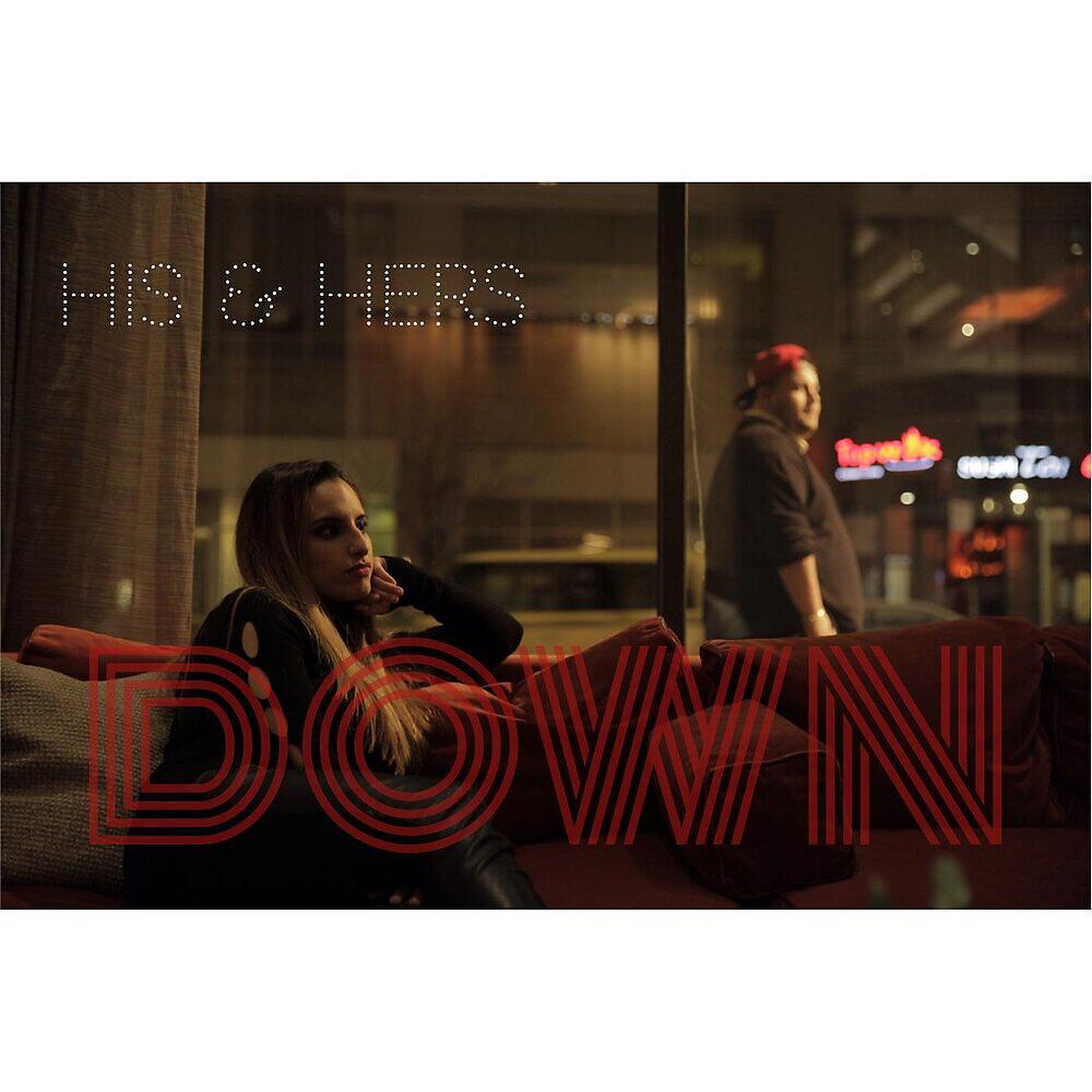 Релиз Down