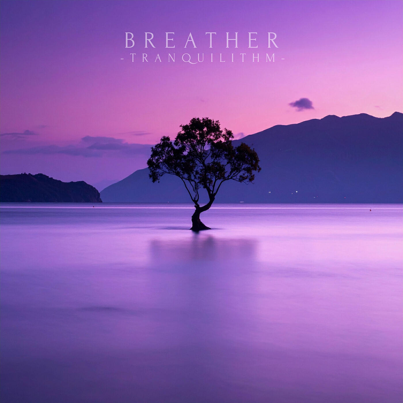 Релиз Breather