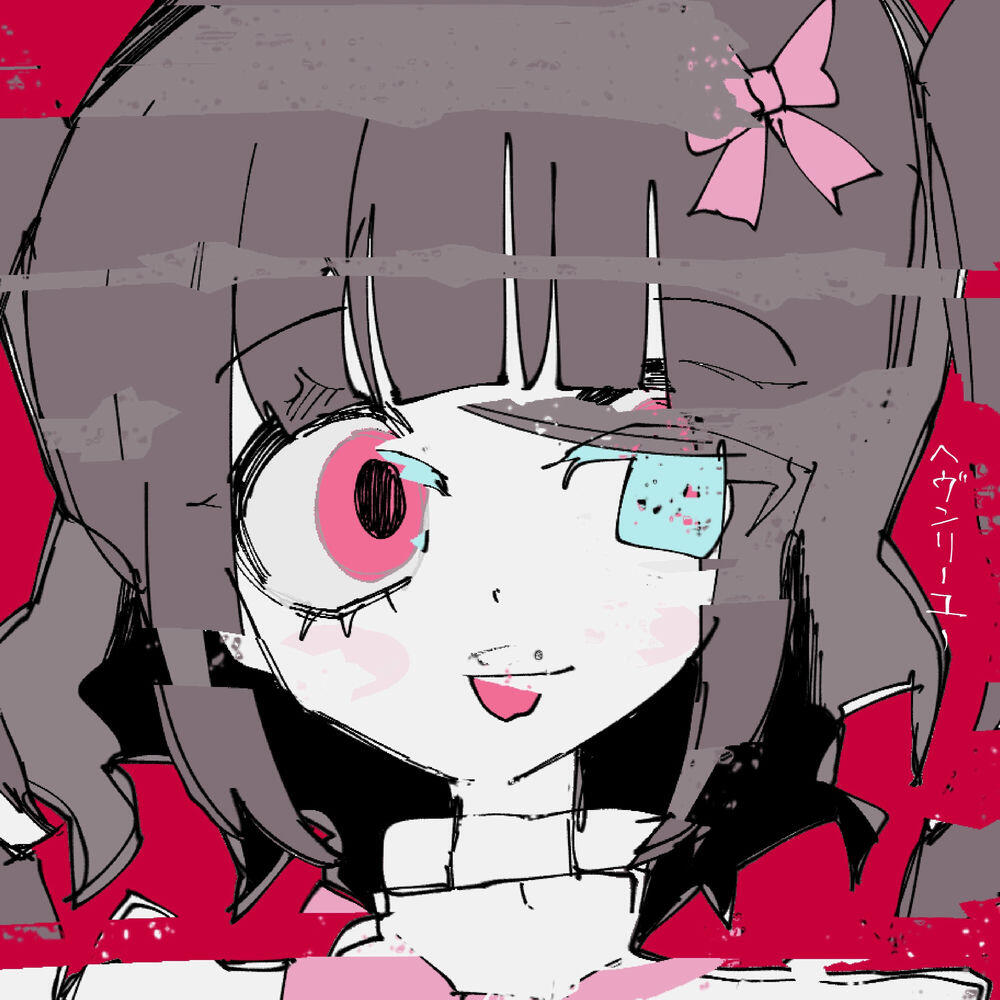 Релиз Heavenly You (feat. REML)