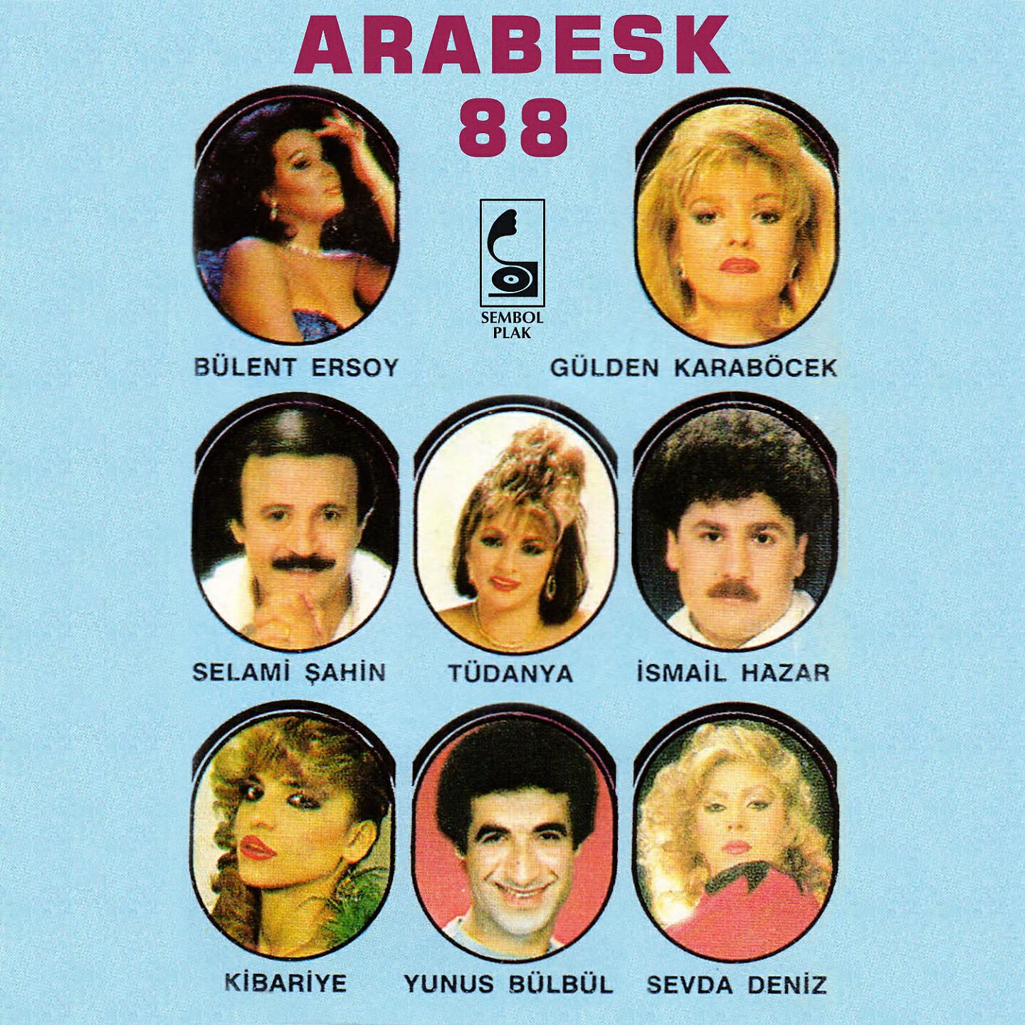 Релиз Arabesk 88
