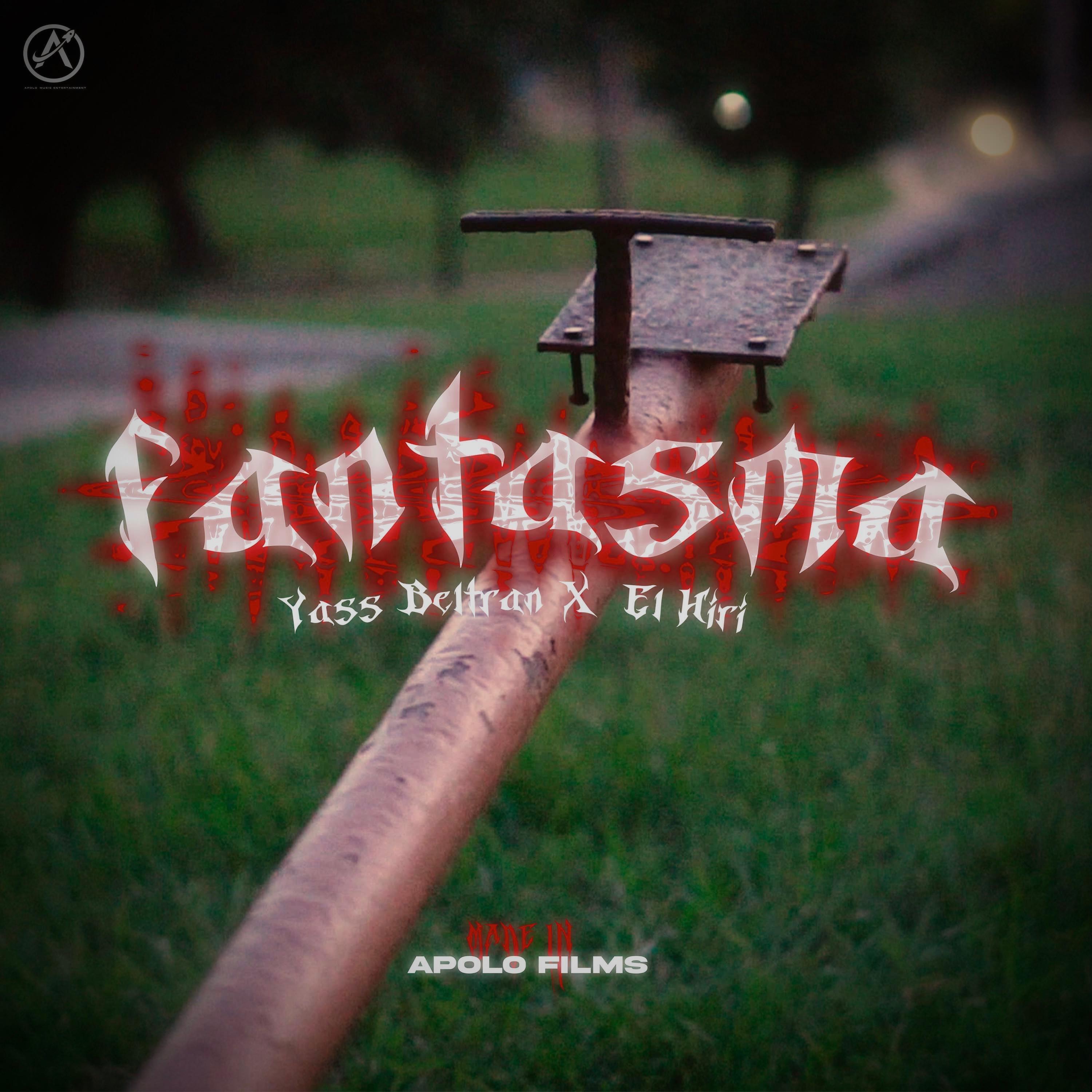 Релиз Fantasma
