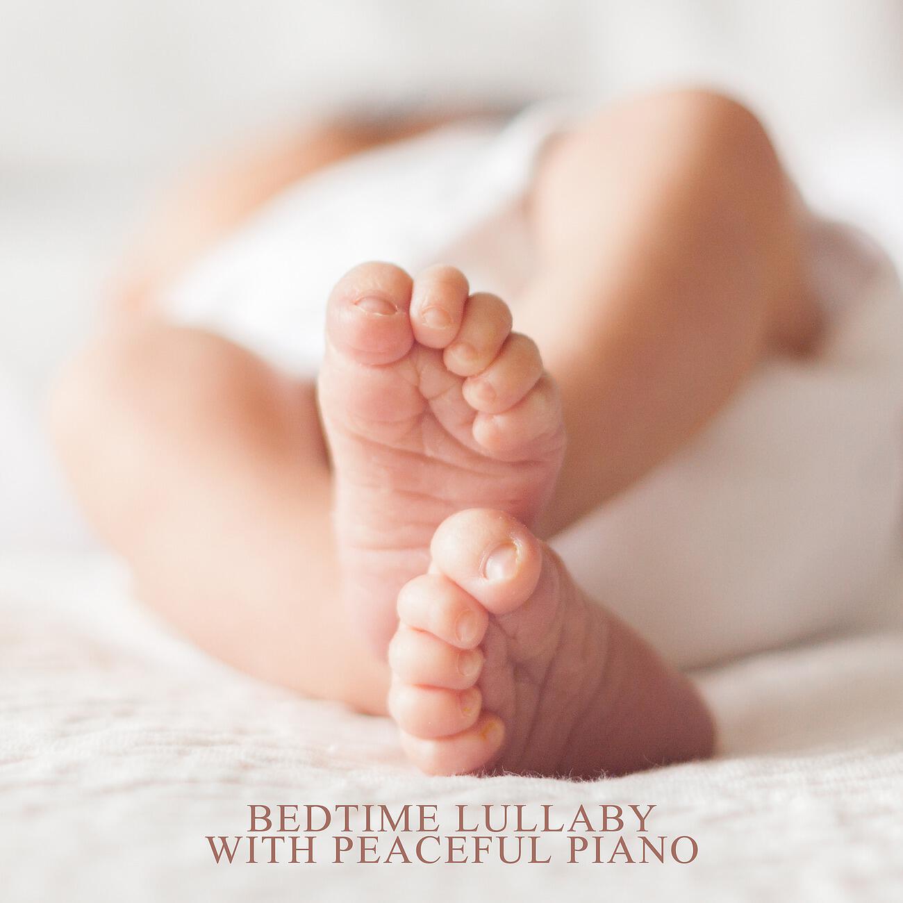 Релиз Bedtime Lullaby with Peaceful Piano