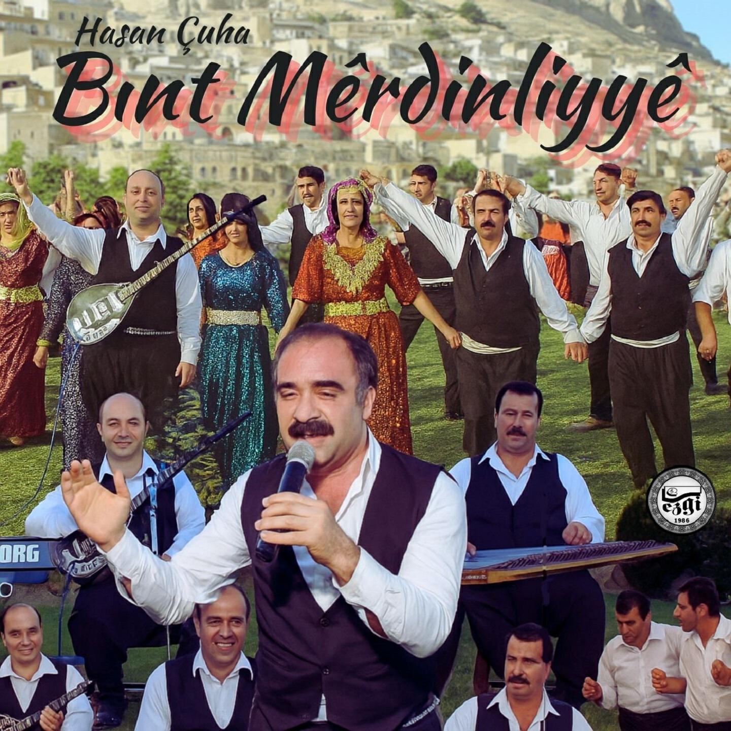 Релиз Bınt Merdinliyye