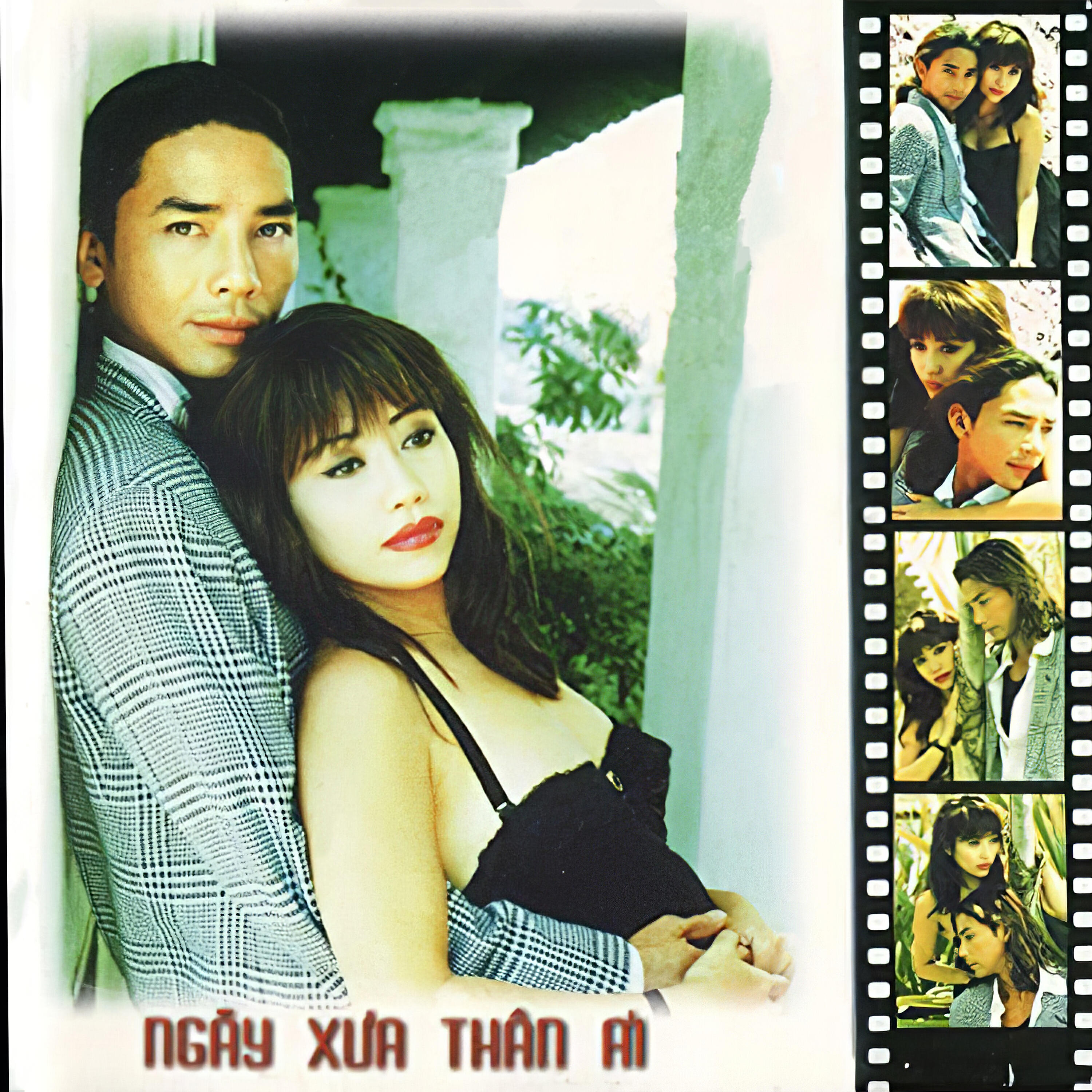 Релиз Ngày xưa thân ái
