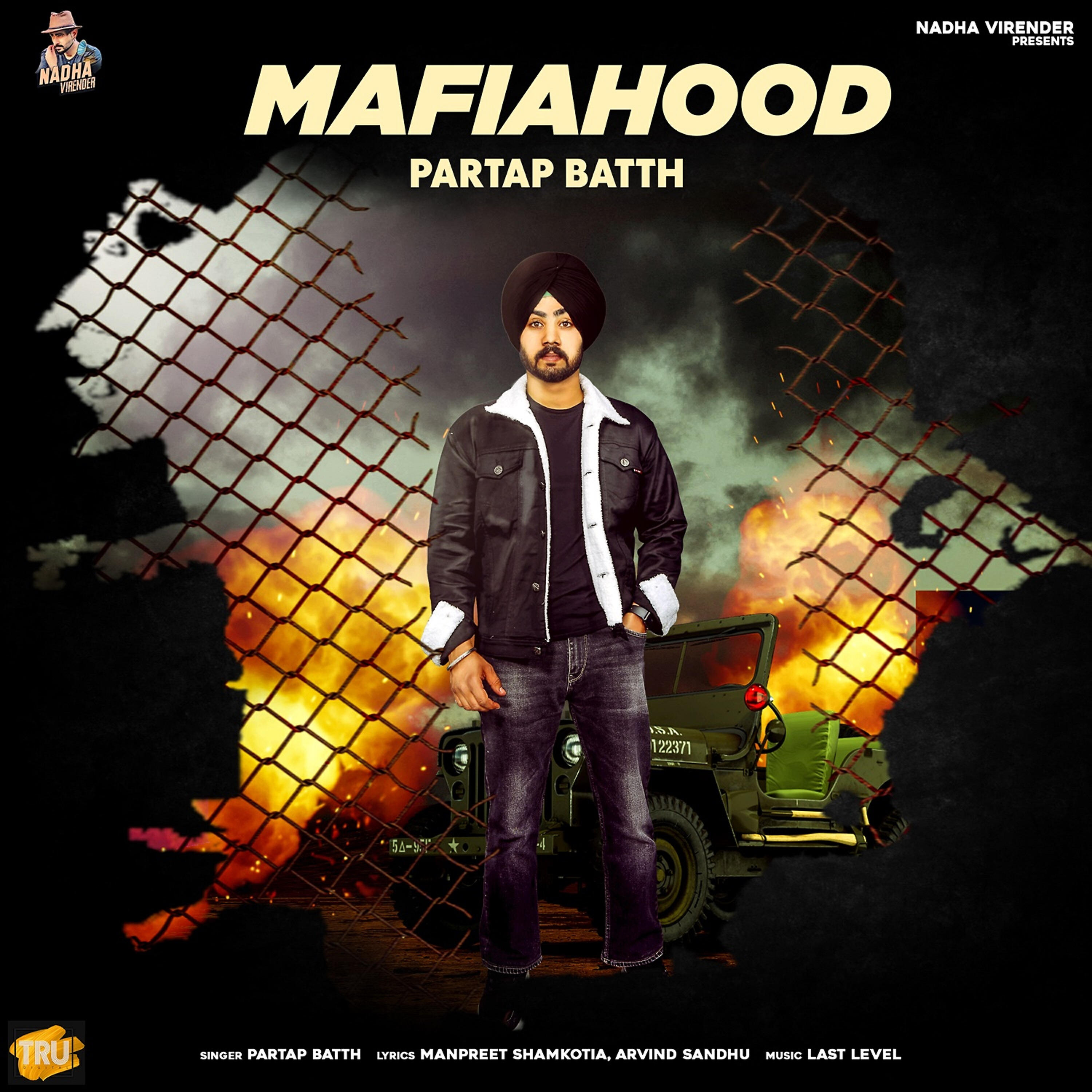 Релиз Mafiahood