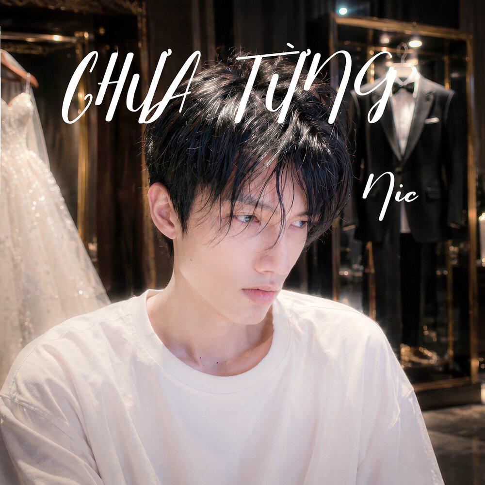 Релиз Chưa Từng
