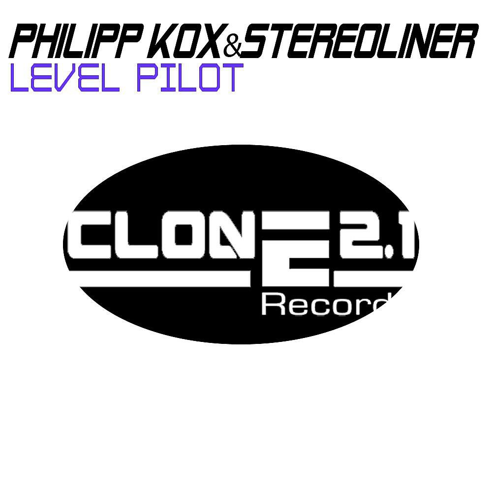 Релиз Level Pilot