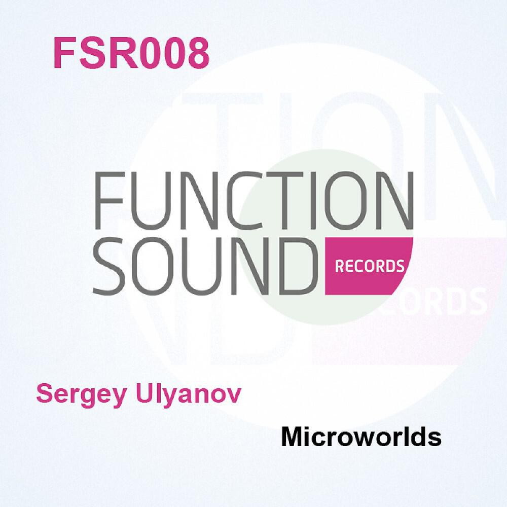 Релиз Microworlds
