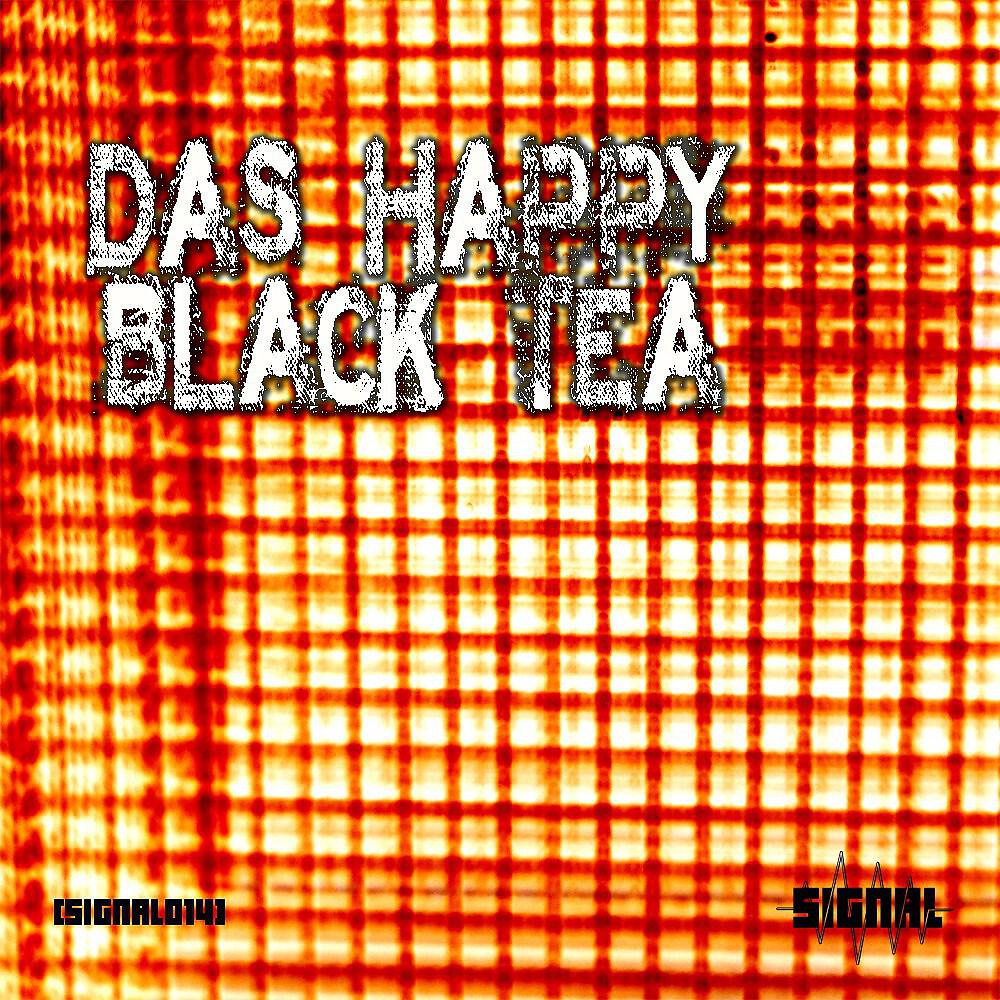 Релиз Black Tea