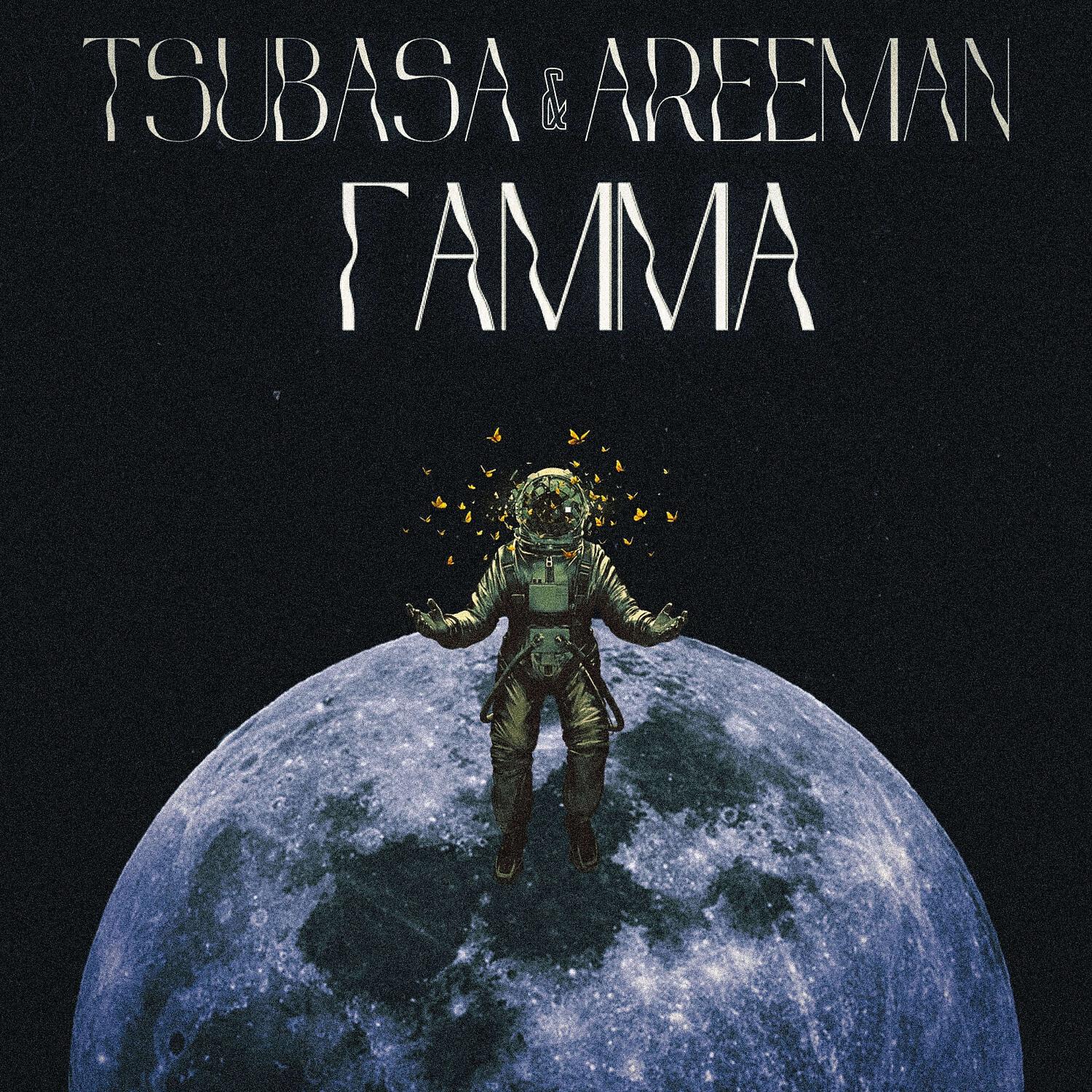 Релиз Гамма
