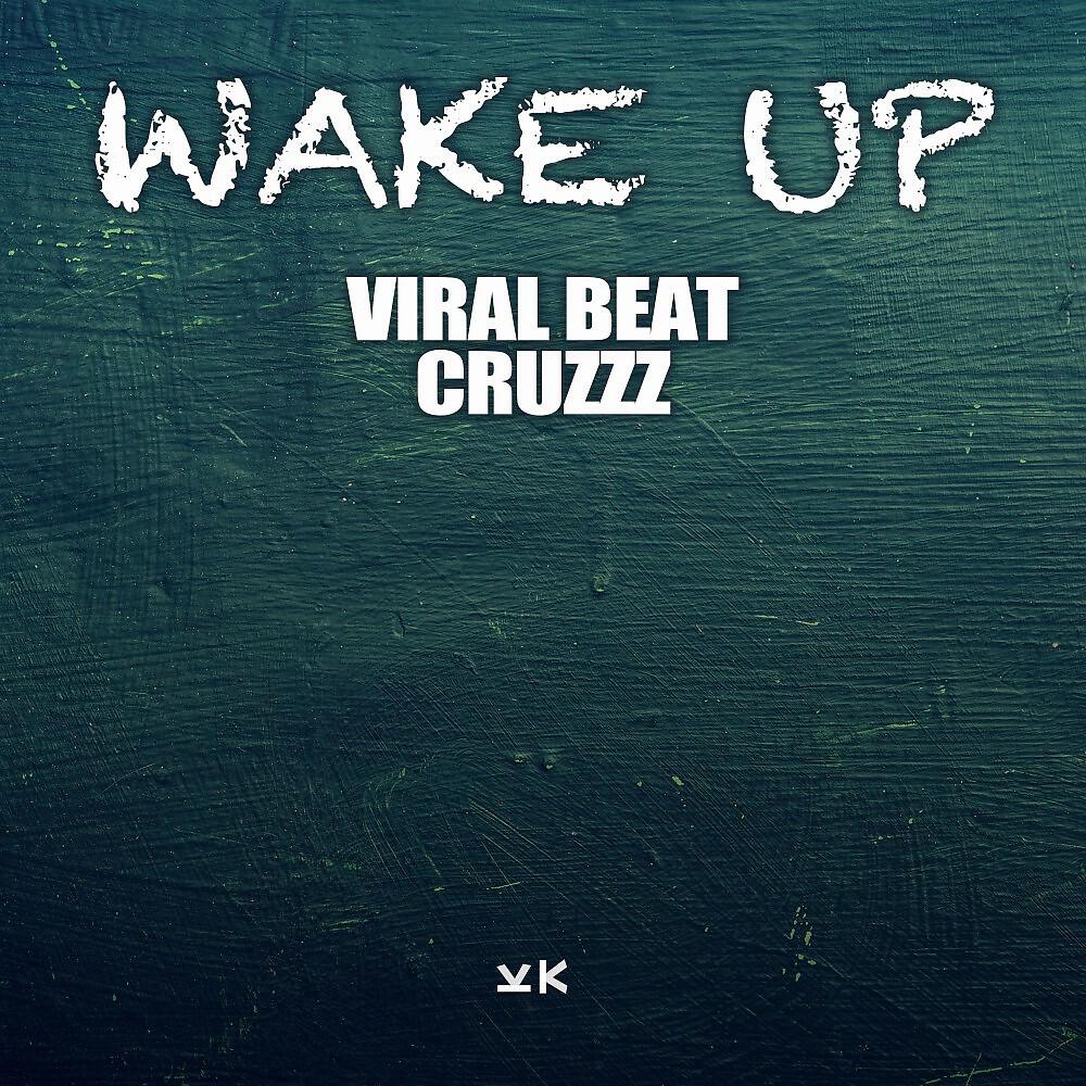 Релиз Wake Up