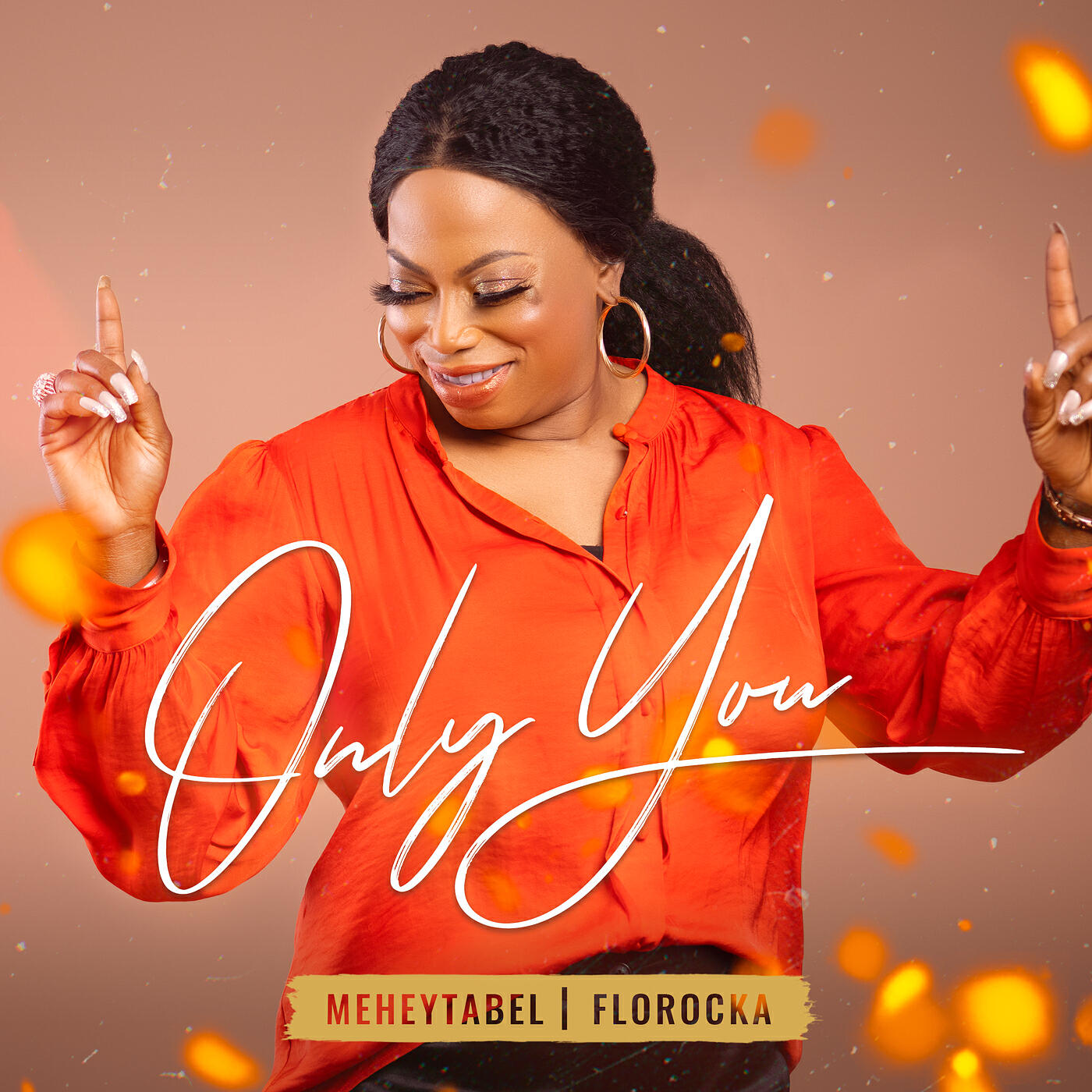Релиз Only You