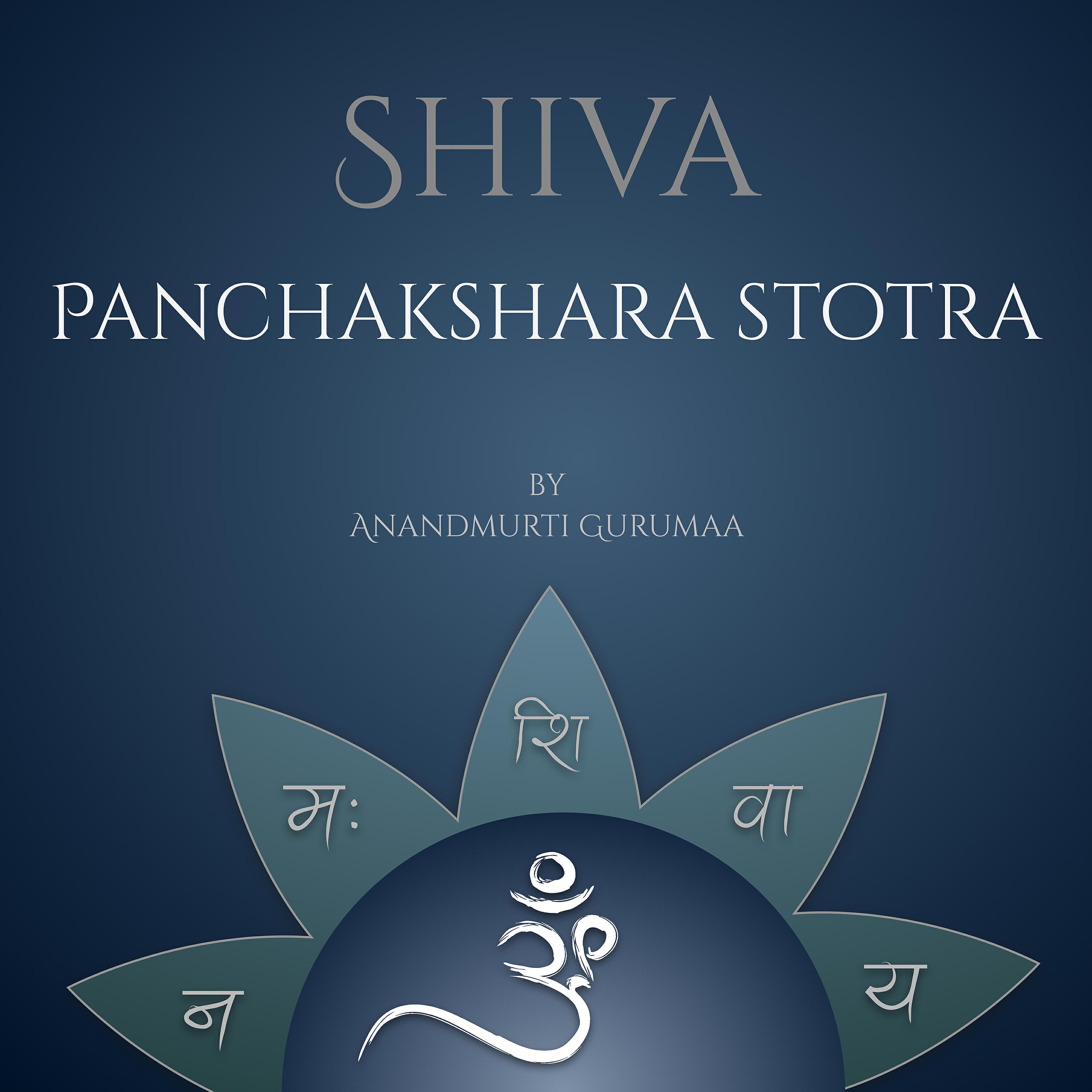 Релиз Shiva Panchakshara Stotra - Single