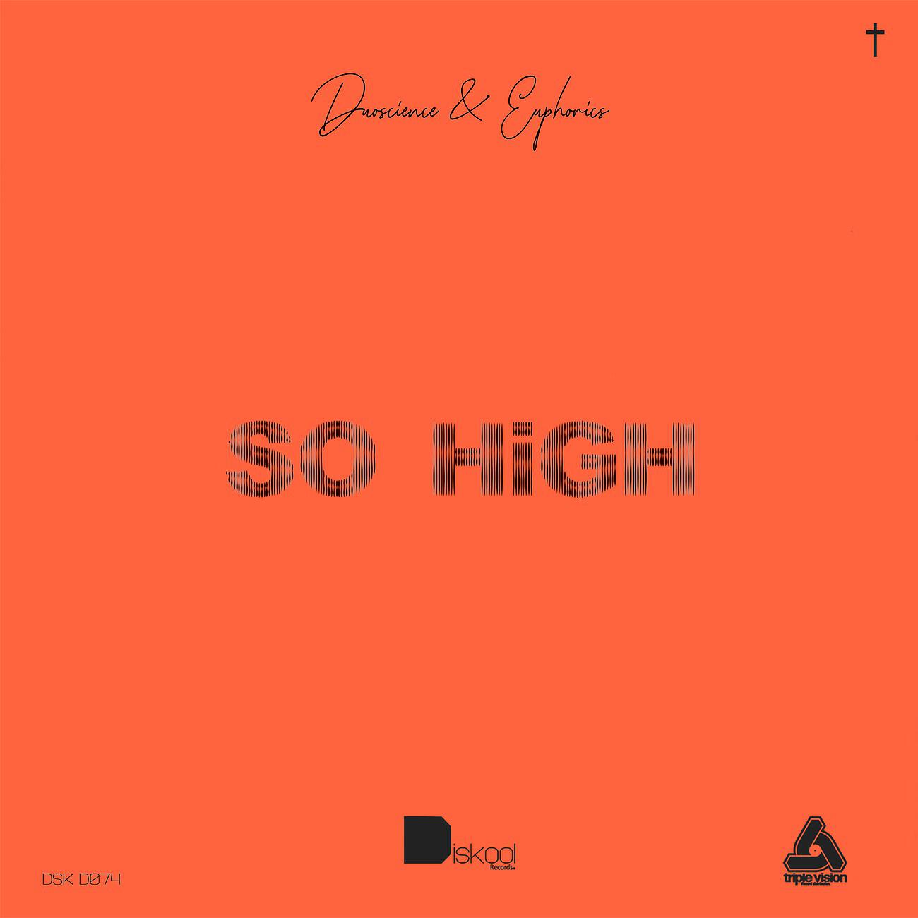 Релиз So High
