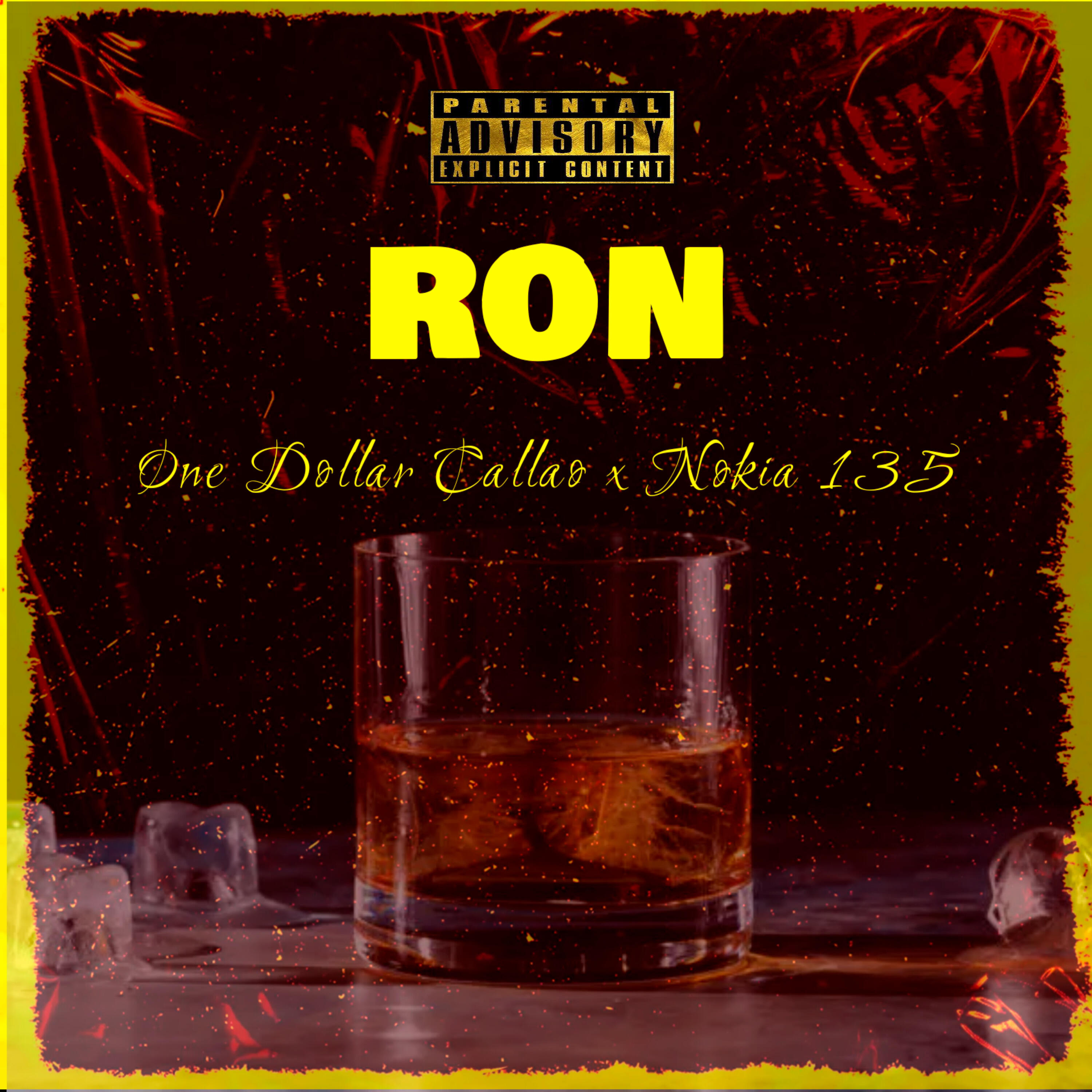 Релиз Ron