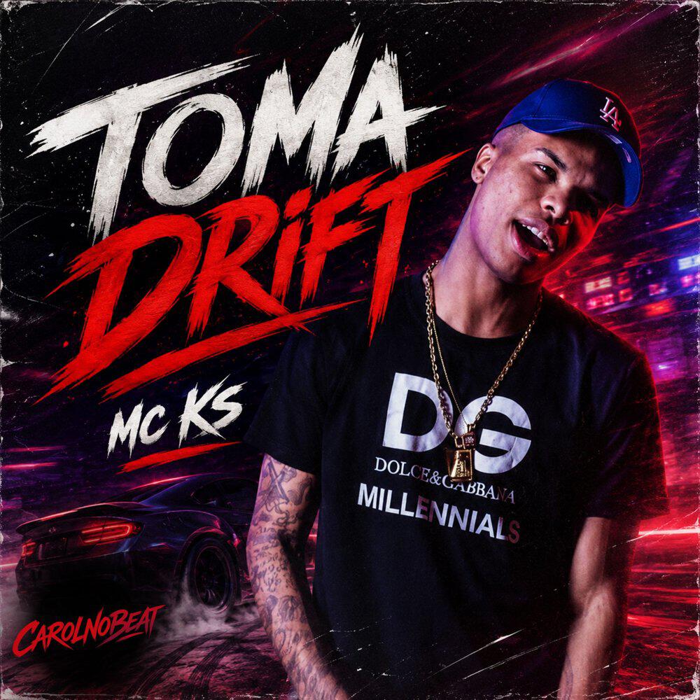 Релиз Toma Drift