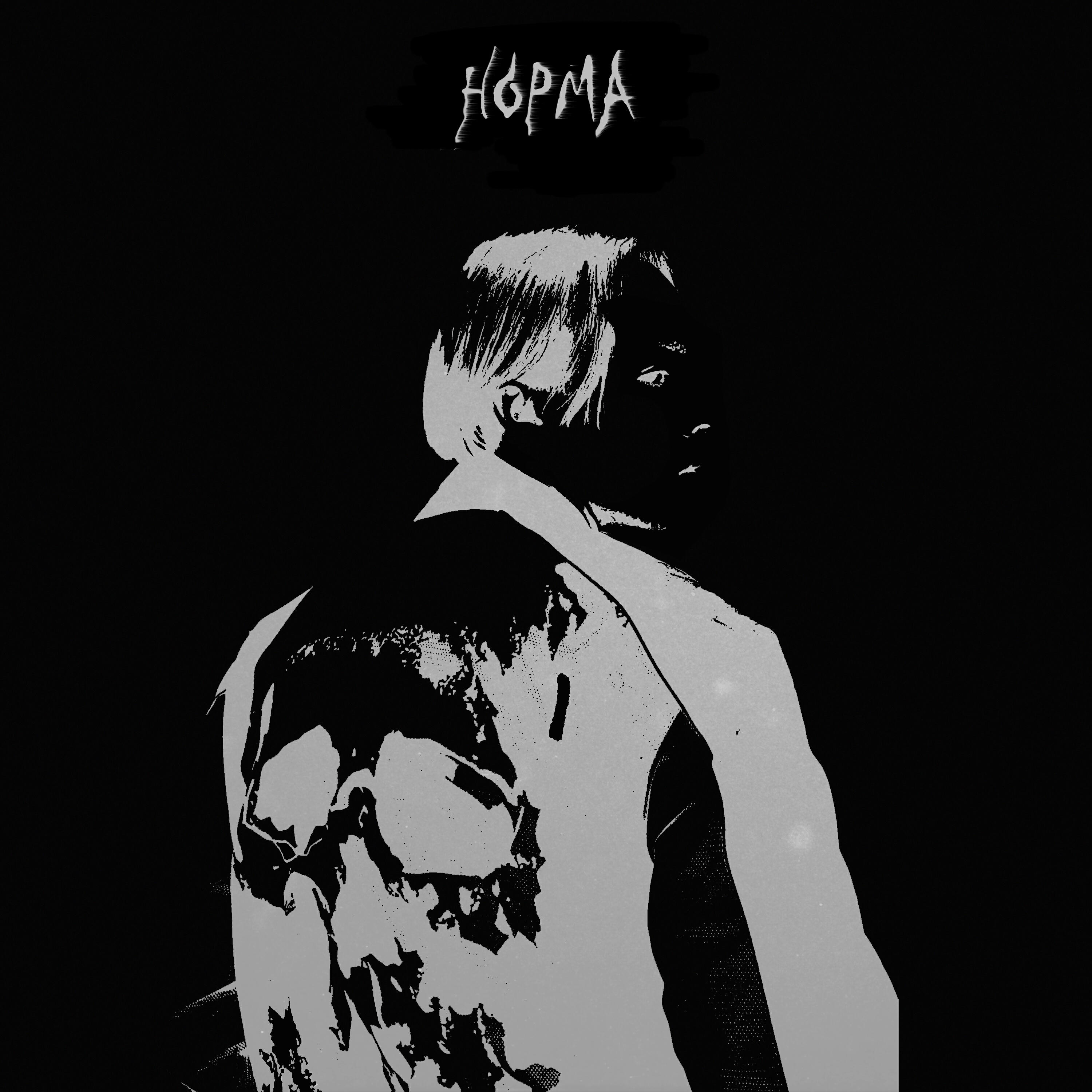 Релиз НОРМА