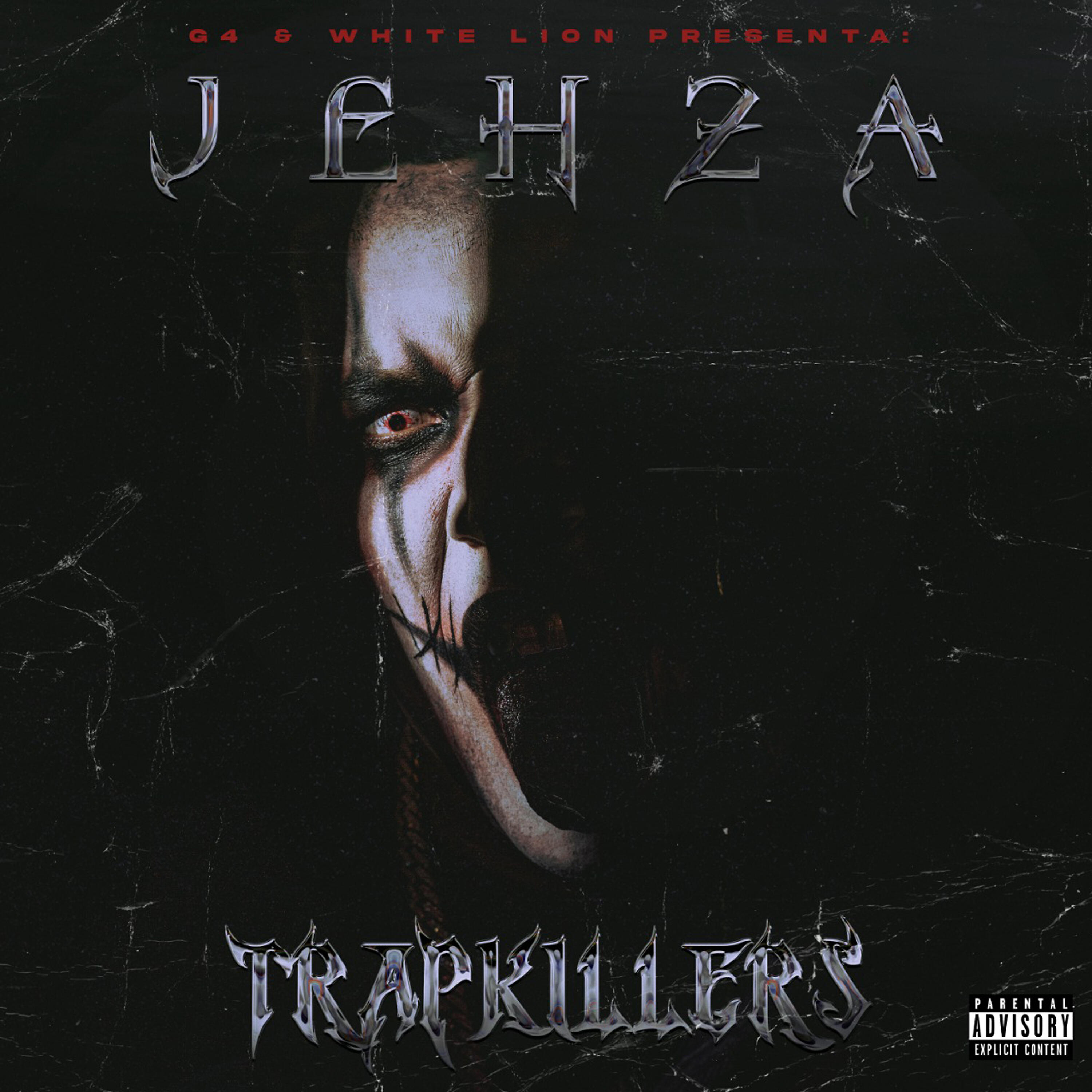 Релиз Trapkillers