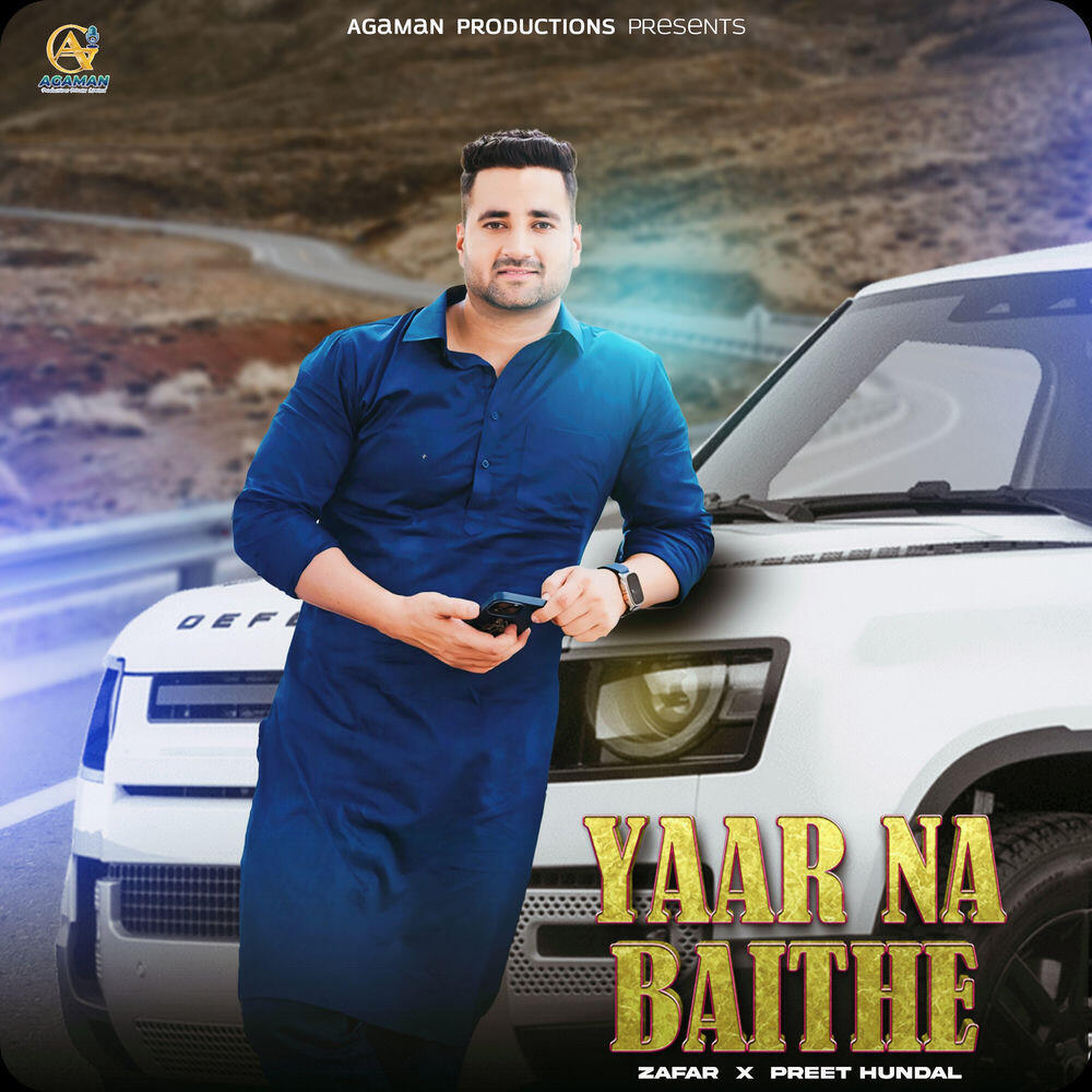 Релиз Yaar Na Baithe